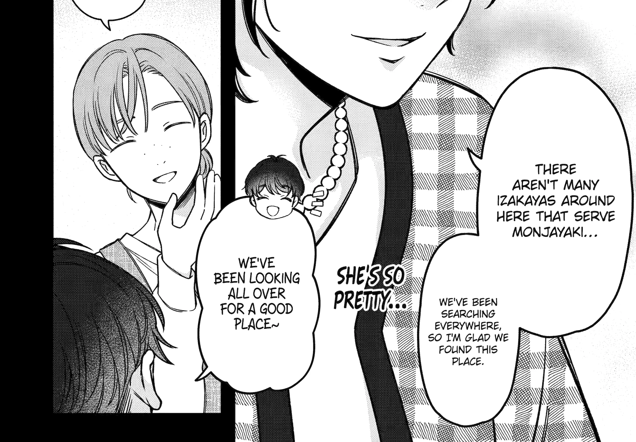Do you like baby-faced bosses? - Chapter 5 - Page 5