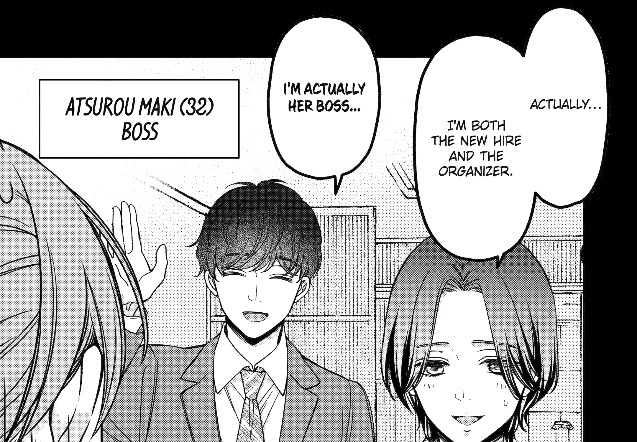 Do you like baby-faced bosses? - Chapter 5 - Page 7