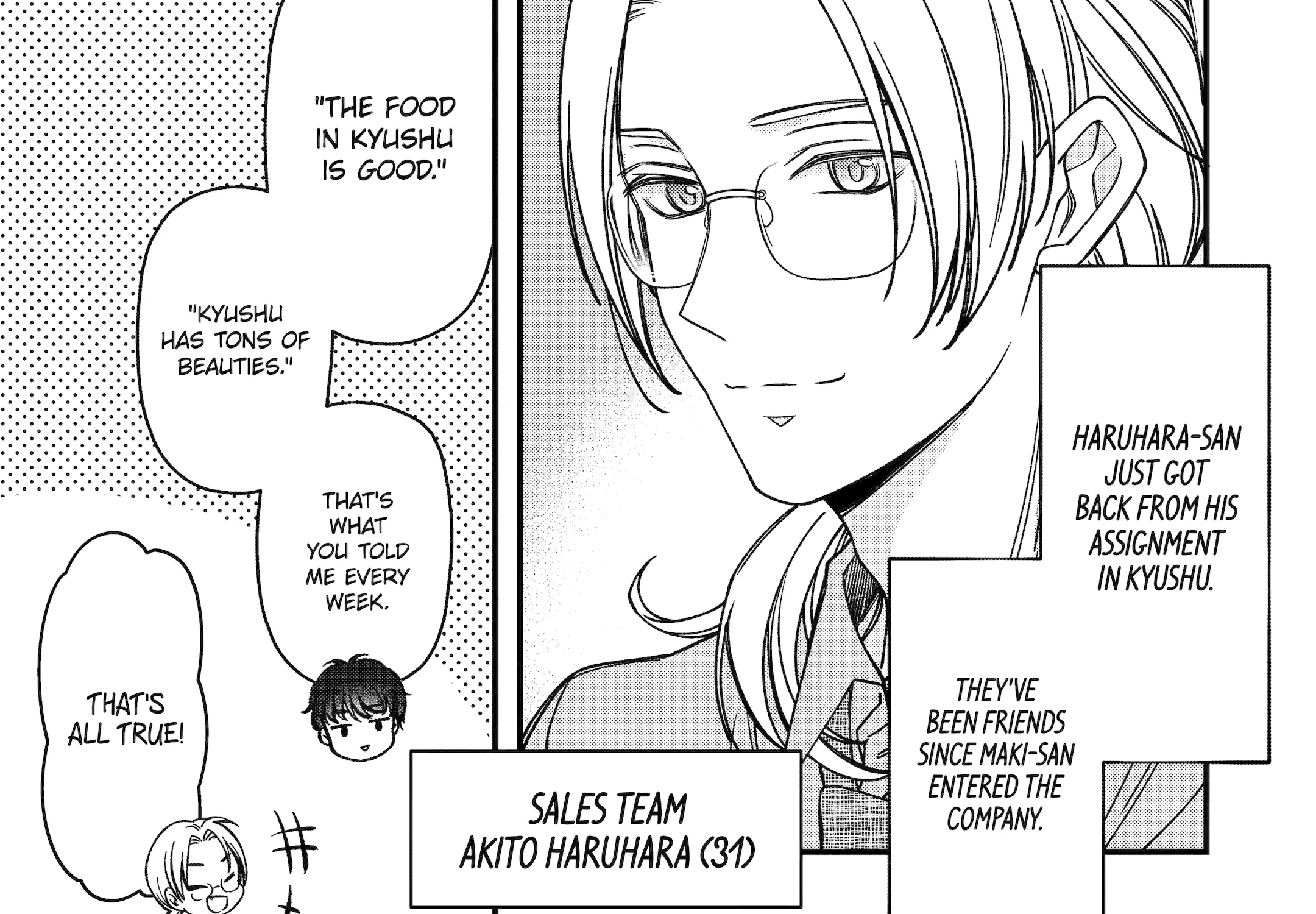 Do you like baby-faced bosses? - Chapter 5 - Page 32