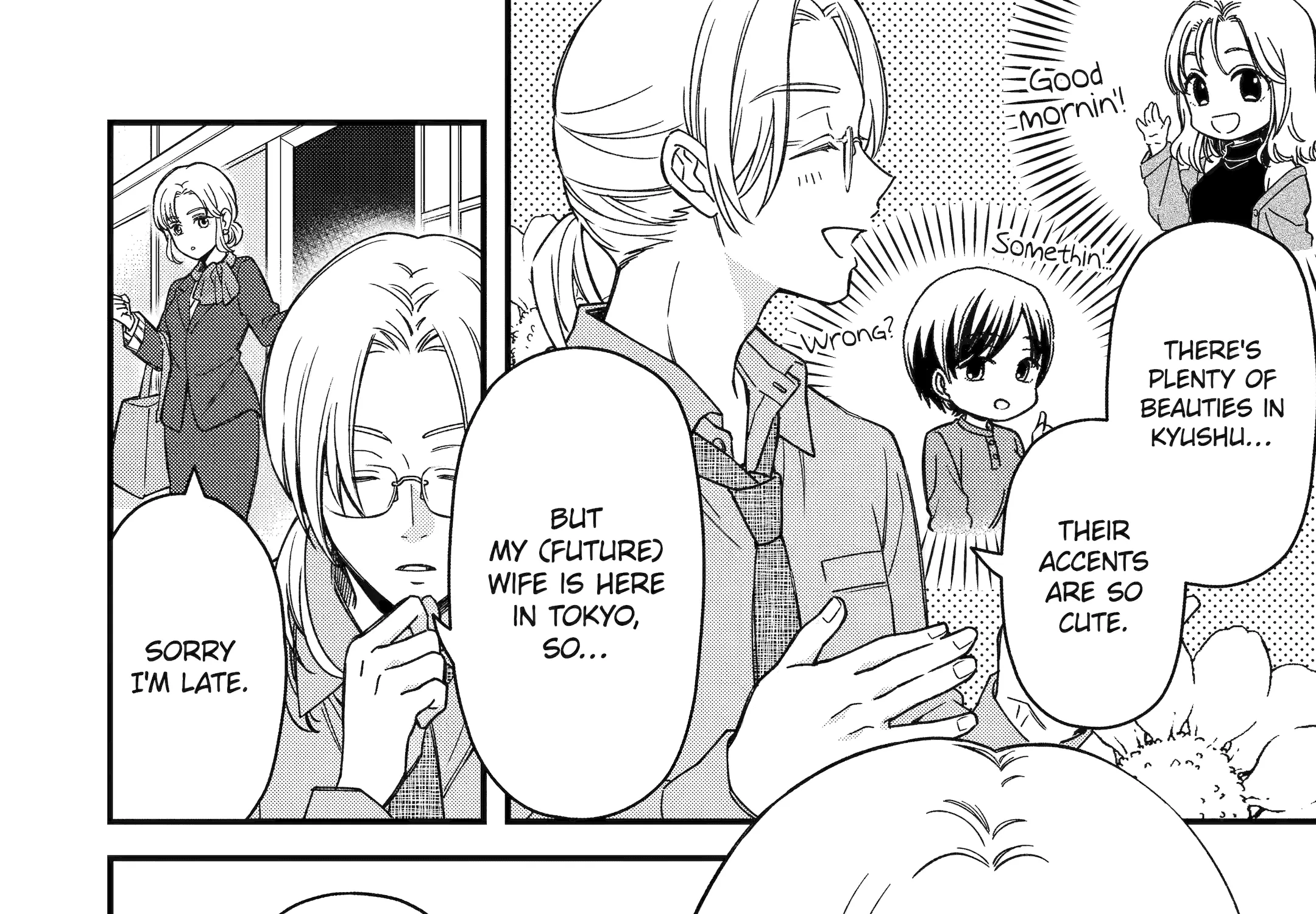 Do you like baby-faced bosses? - Chapter 5 - Page 34