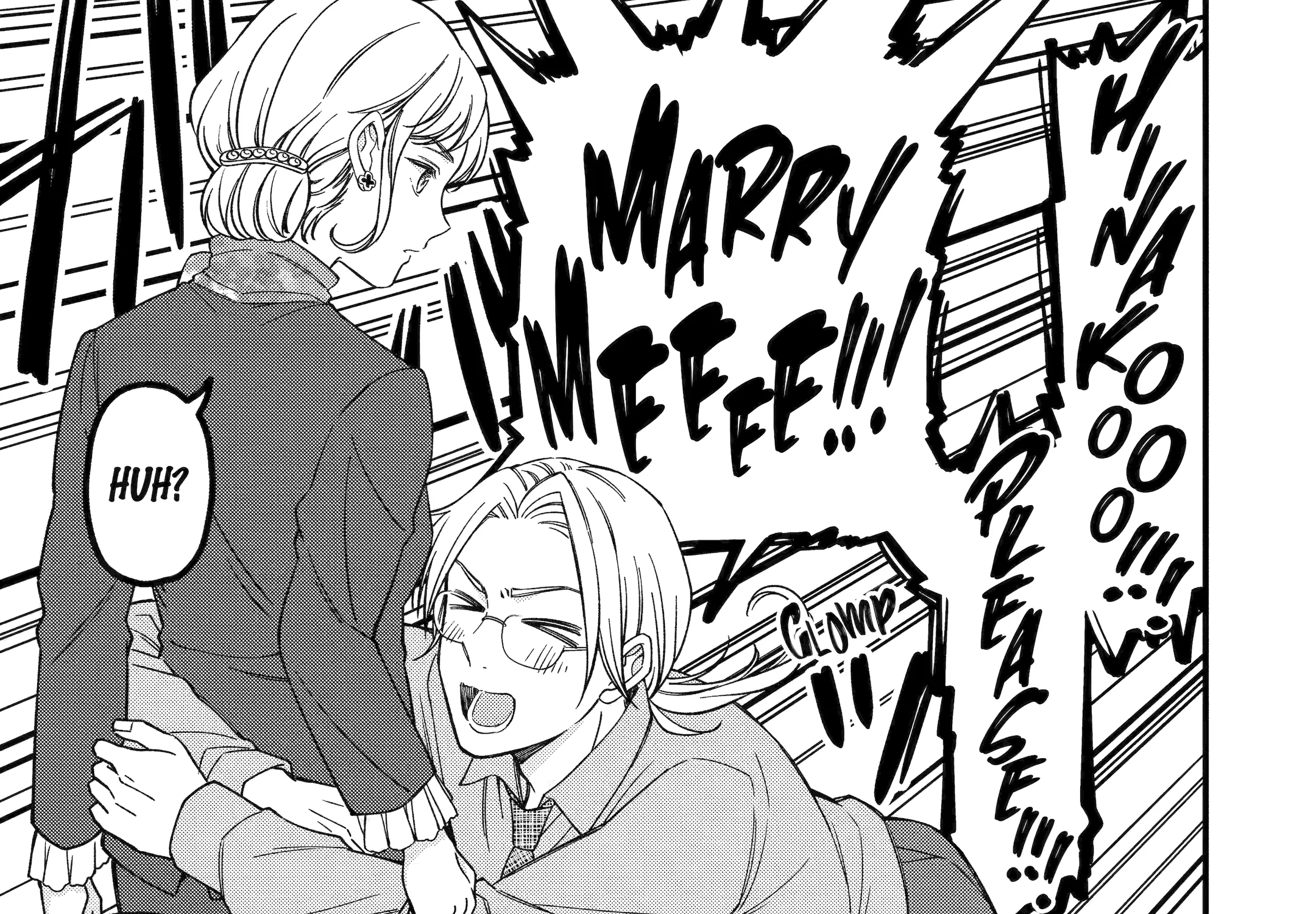 Do you like baby-faced bosses? - Chapter 5 - Page 37