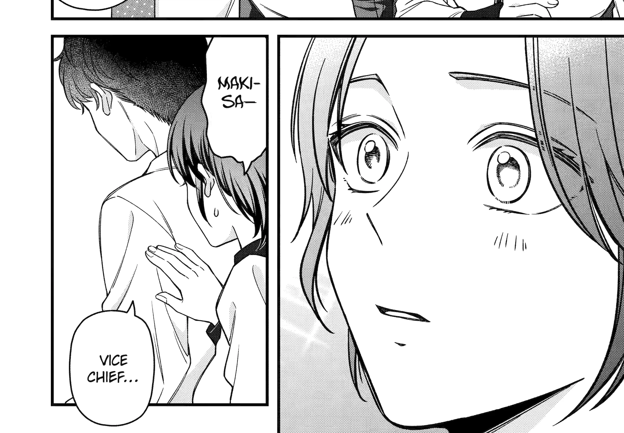 Do you like baby-faced bosses? - Chapter 5 - Page 47