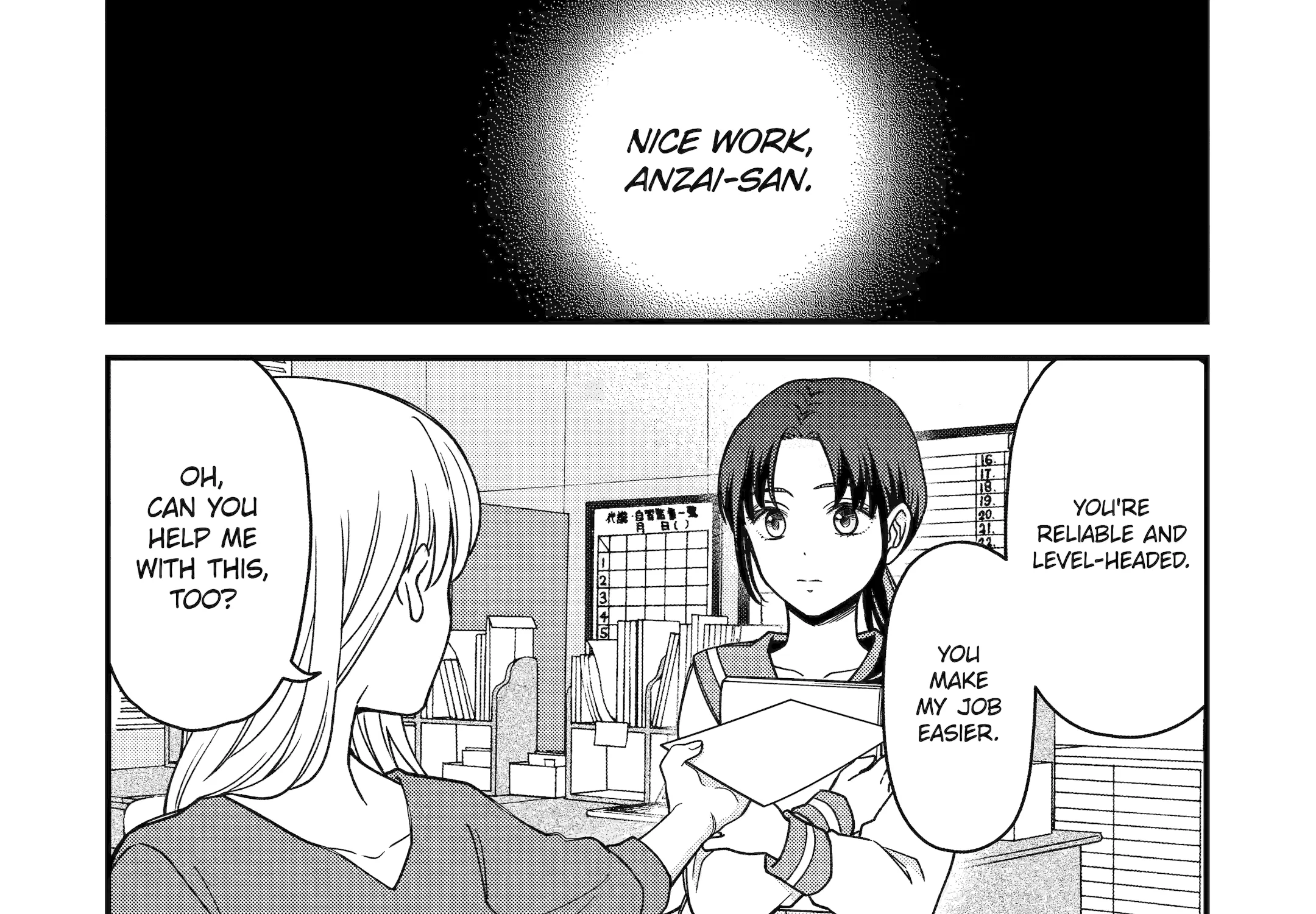 Do you like baby-faced bosses? - Chapter 5 - Page 55