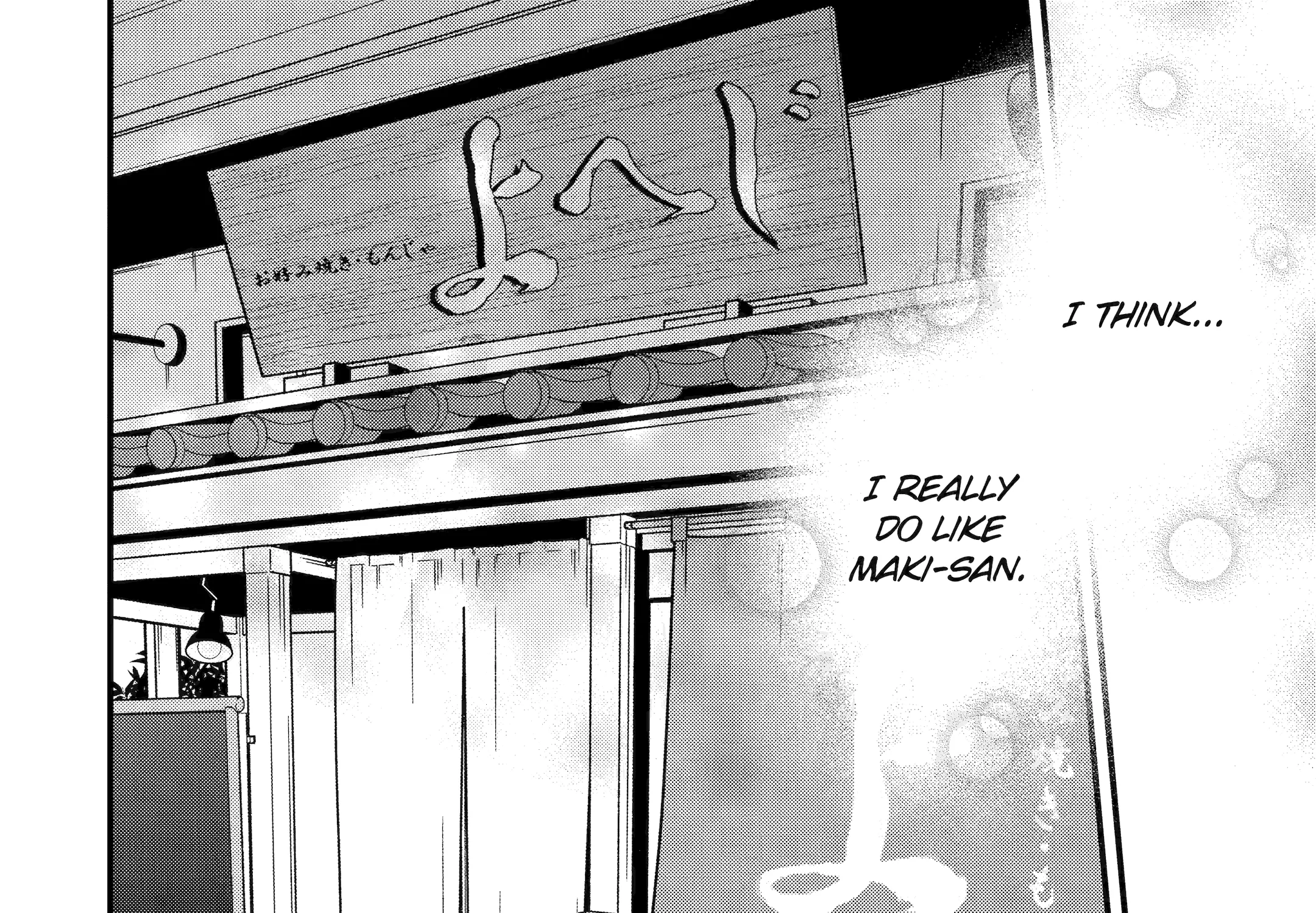 Do you like baby-faced bosses? - Chapter 5 - Page 64