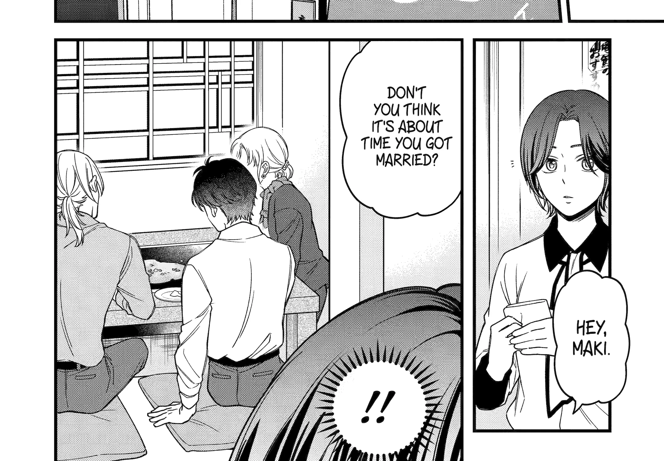 Do you like baby-faced bosses? - Chapter 5 - Page 65