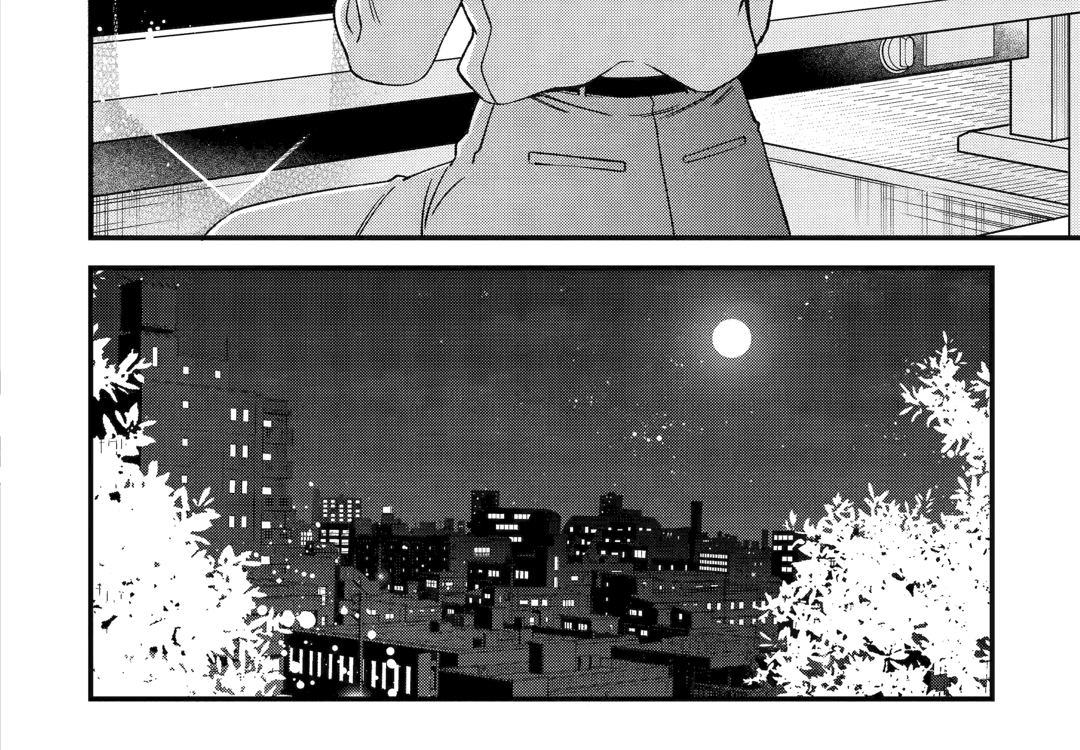 Do you like baby-faced bosses? - Chapter 5 - Page 89