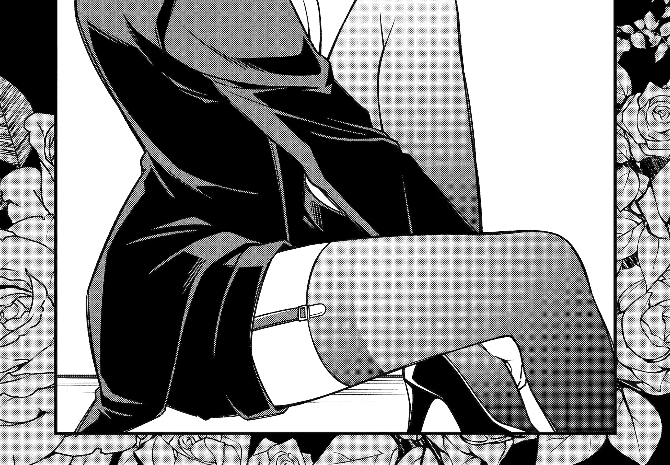 Do you like baby-faced bosses? - Chapter 6 - Page 2
