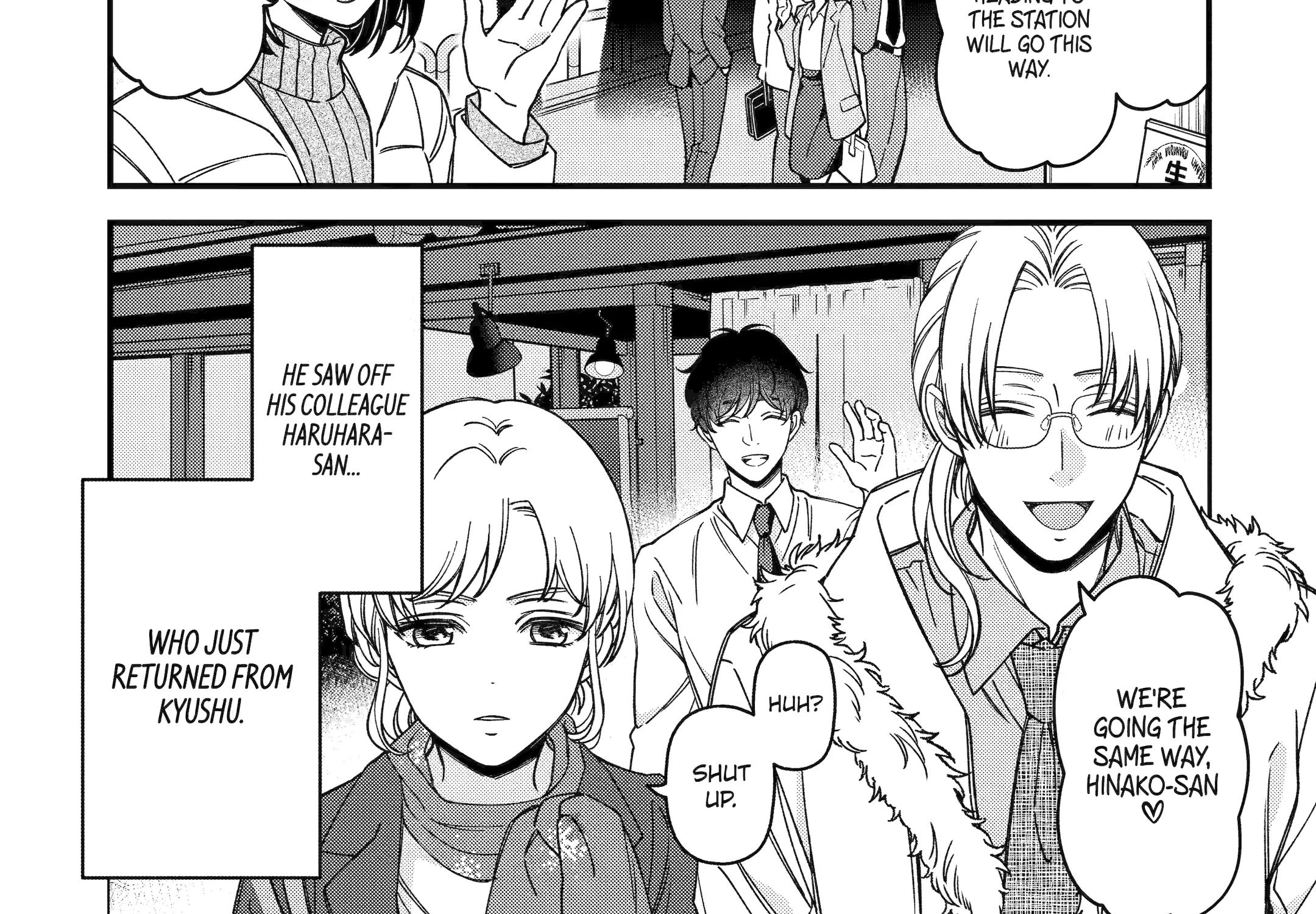 Do you like baby-faced bosses? - Chapter 6 - Page 5