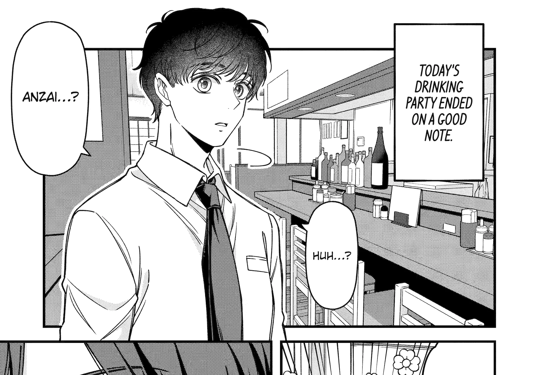 Do you like baby-faced bosses? - Chapter 6 - Page 7