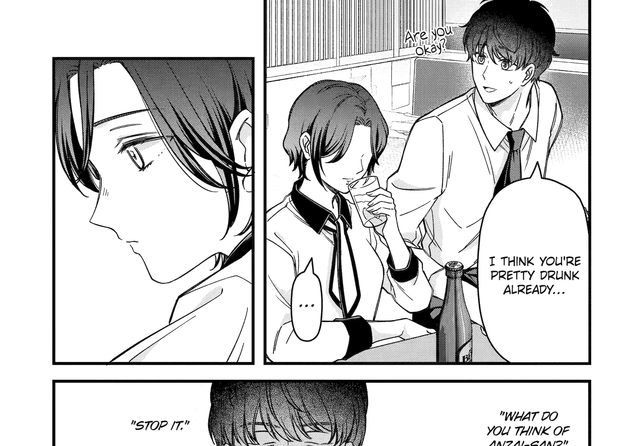 Do you like baby-faced bosses? - Chapter 6 - Page 10