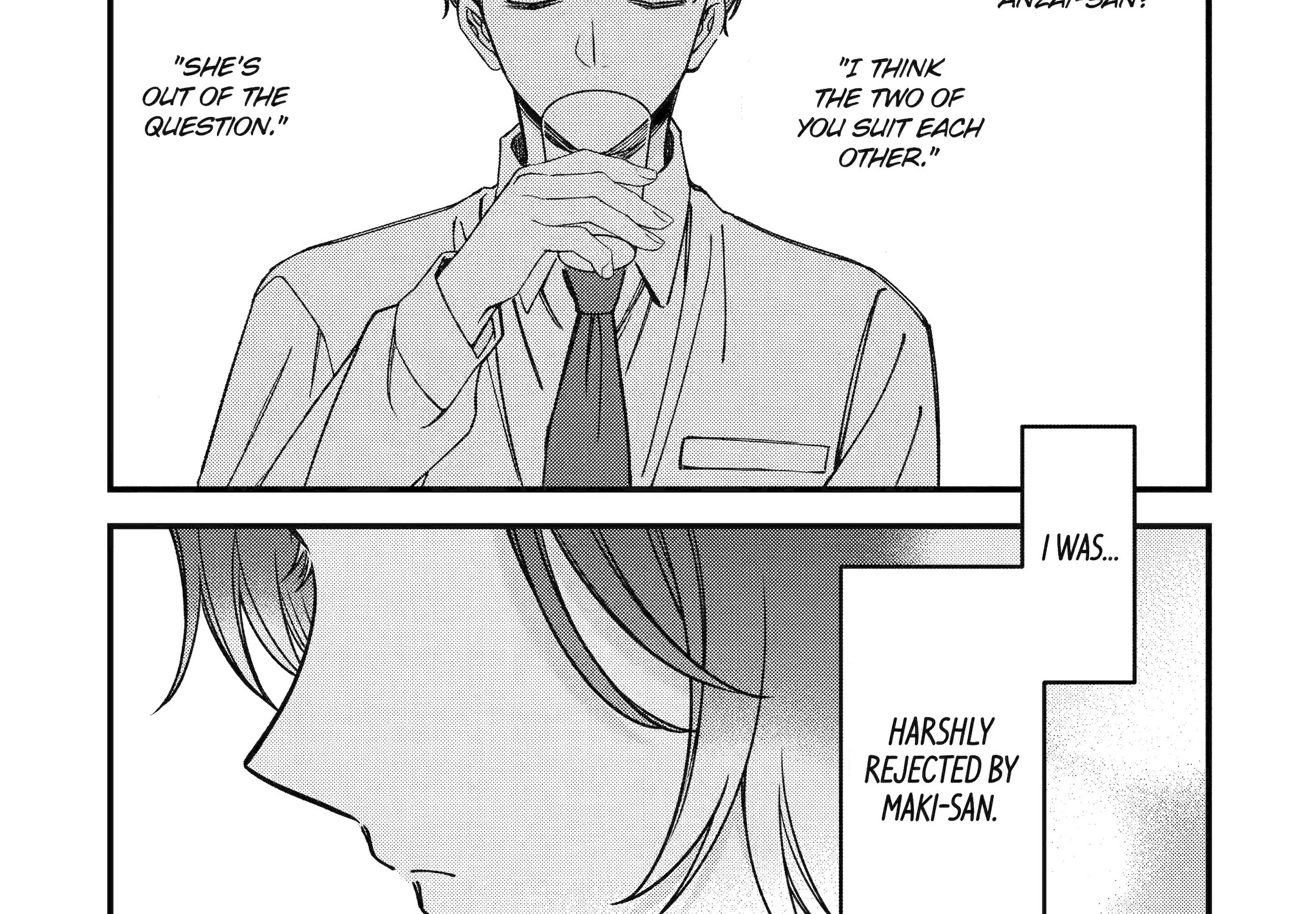 Do you like baby-faced bosses? - Chapter 6 - Page 11