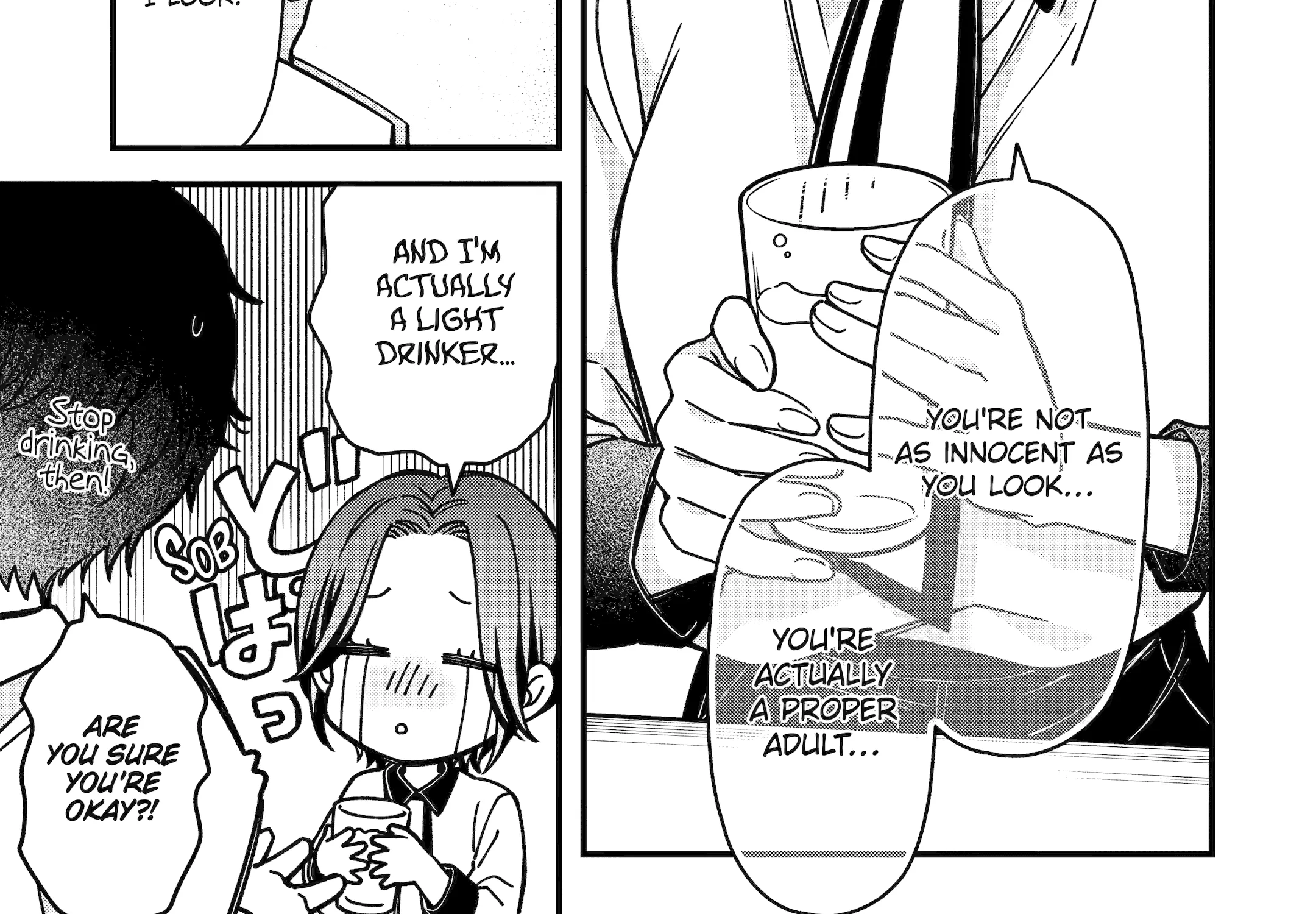 Do you like baby-faced bosses? - Chapter 6 - Page 20