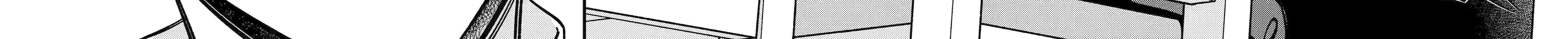 Do you like baby-faced bosses? - Chapter 6 - Page 24