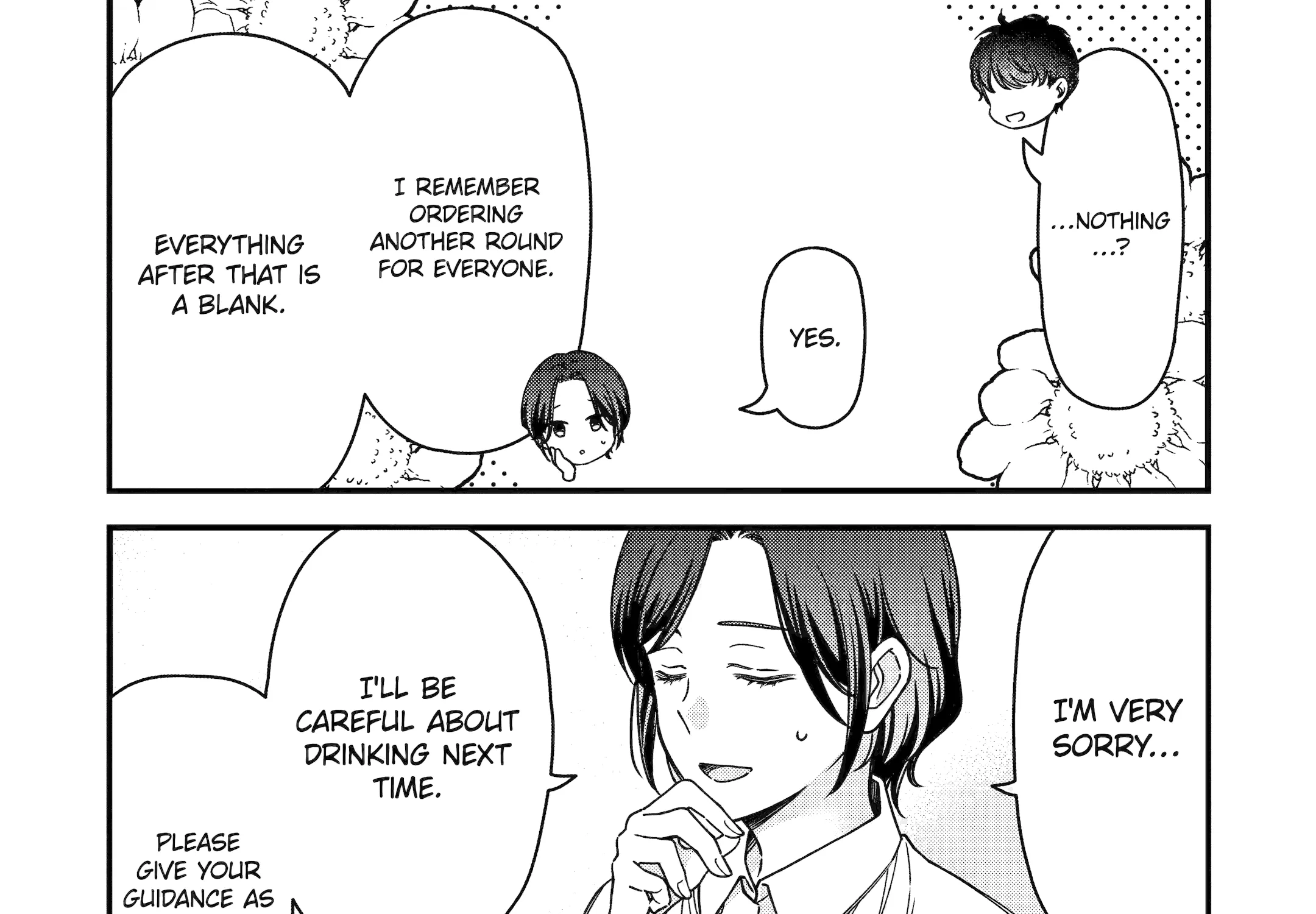 Do you like baby-faced bosses? - Chapter 6 - Page 40