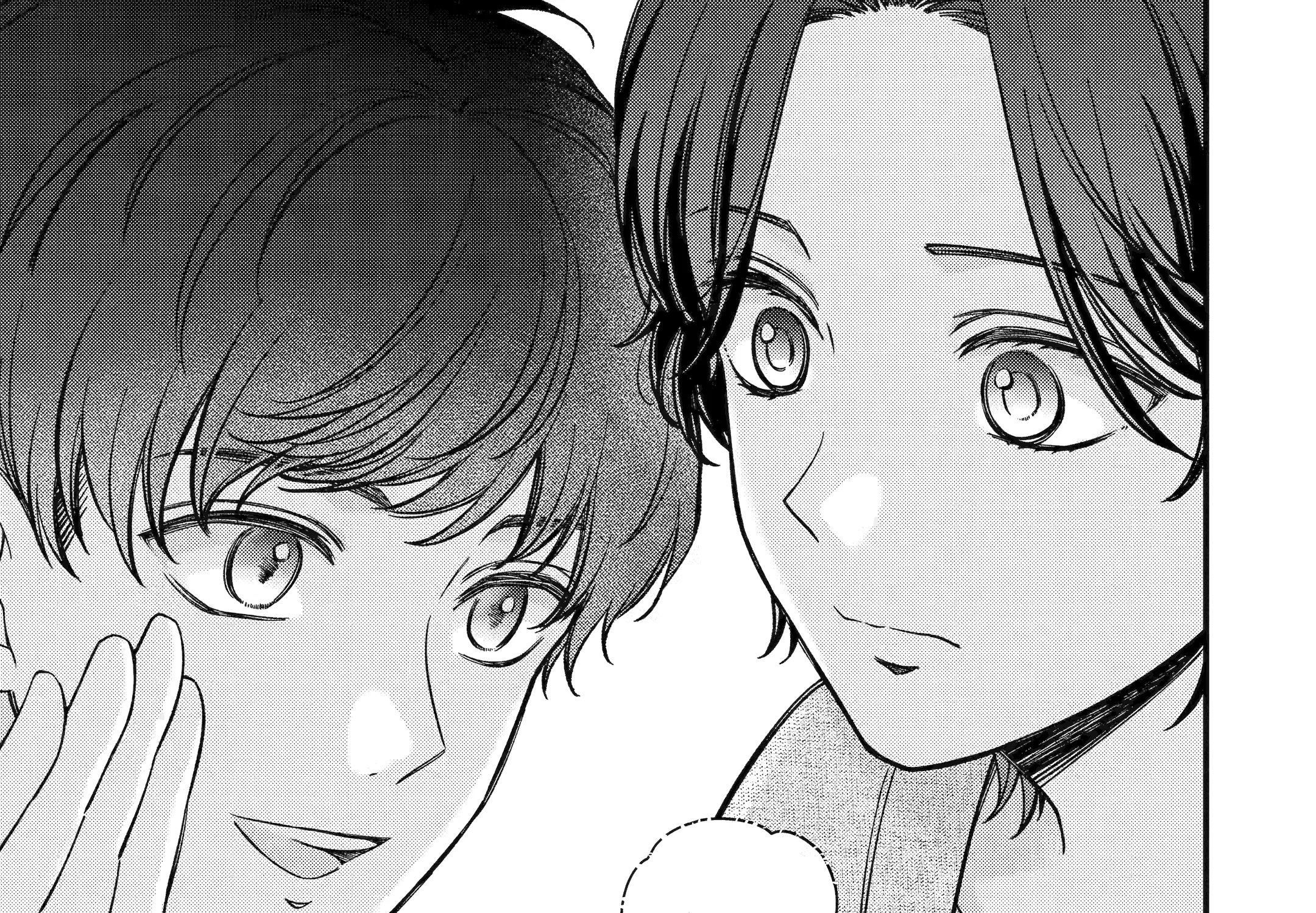 Do you like baby-faced bosses? - Chapter 6 - Page 58
