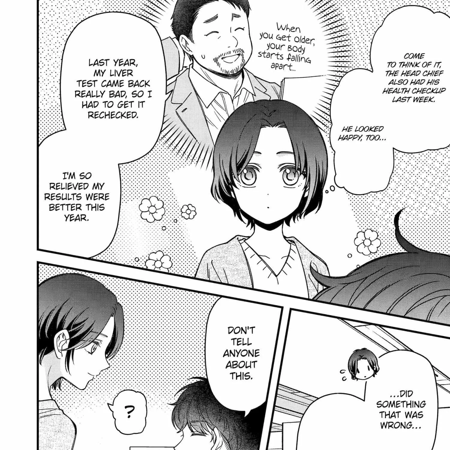 Do you like baby-faced bosses? - Chapter 6.5 - Page 3