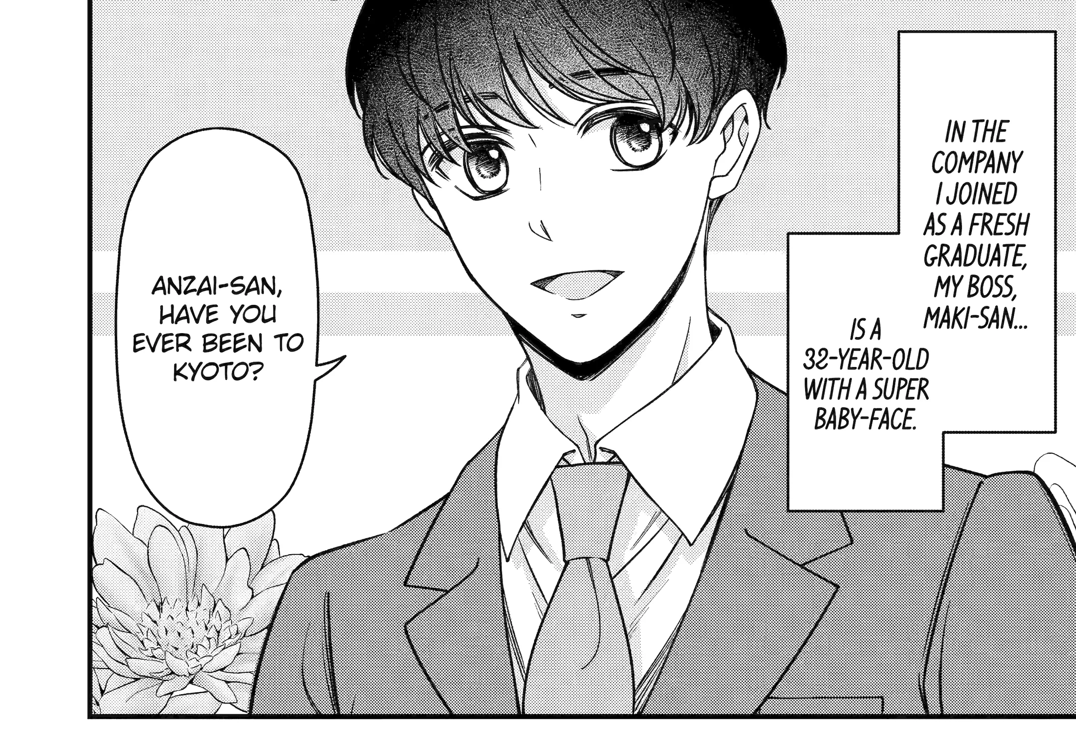 Do you like baby-faced bosses? - Chapter 7 - Page 4