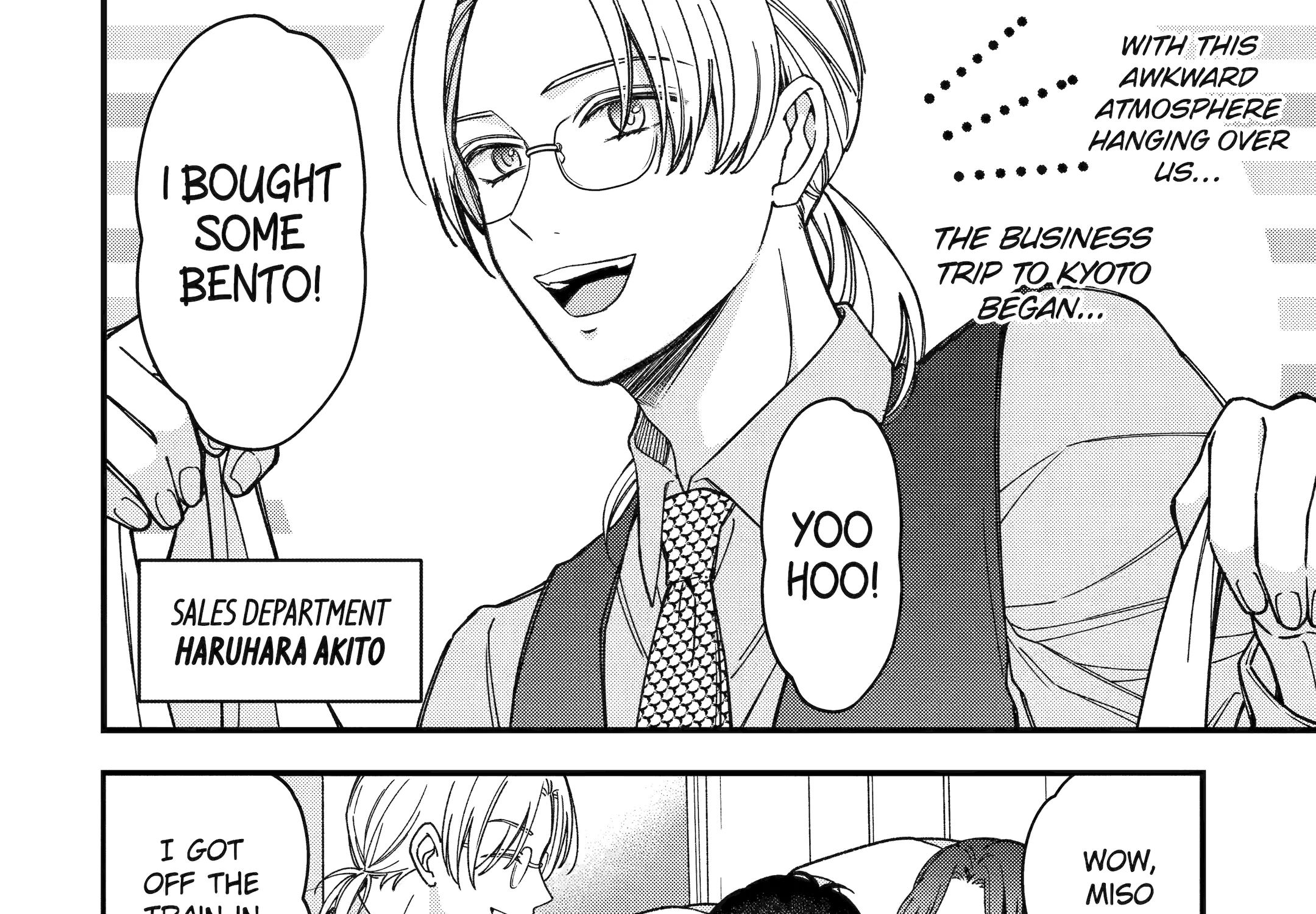 Do you like baby-faced bosses? - Chapter 7 - Page 16
