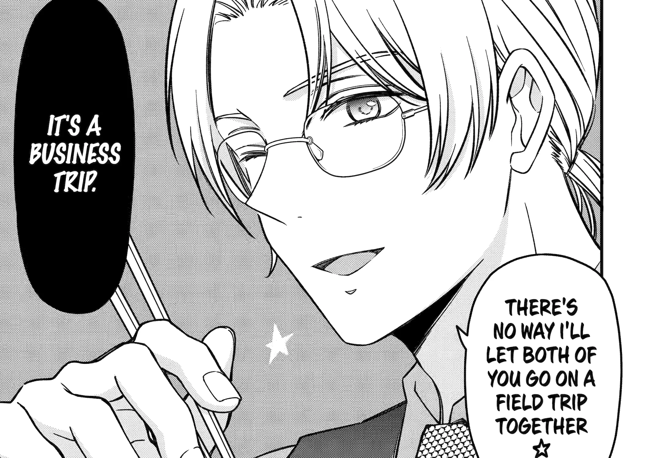 Do you like baby-faced bosses? - Chapter 7 - Page 19