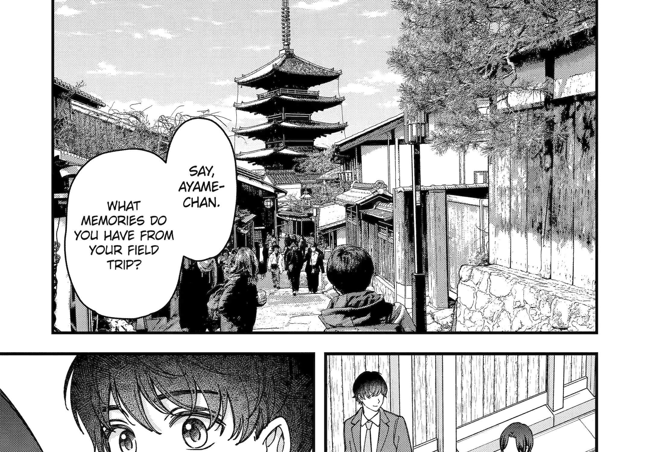 Do you like baby-faced bosses? - Chapter 7 - Page 25