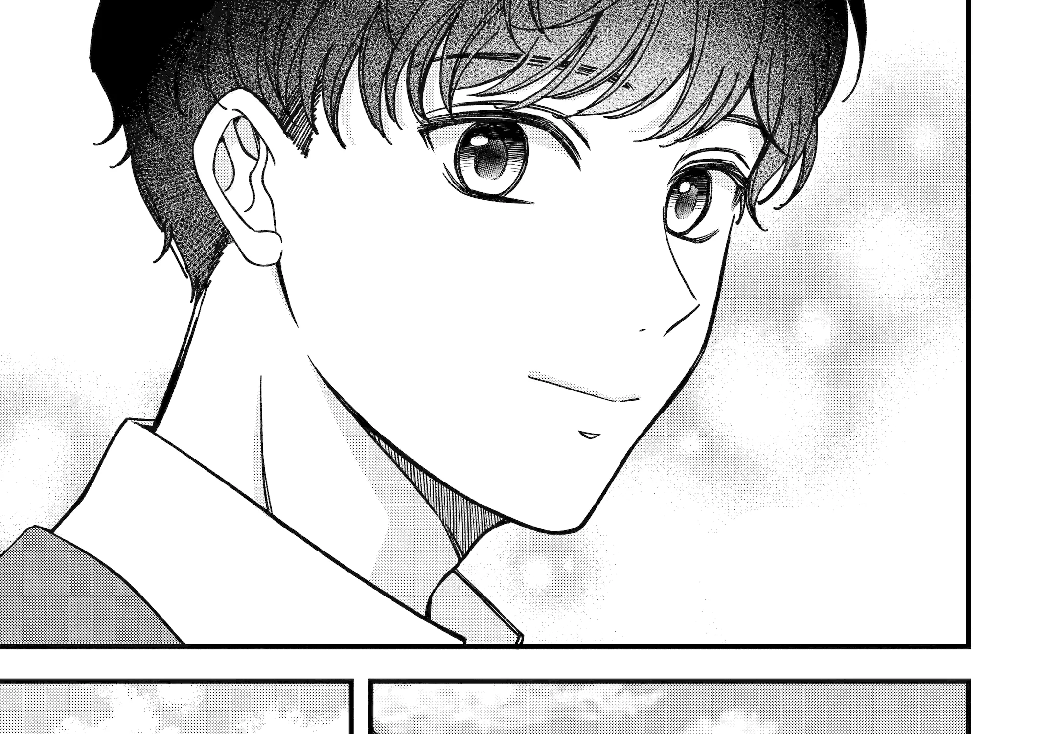 Do you like baby-faced bosses? - Chapter 7 - Page 37