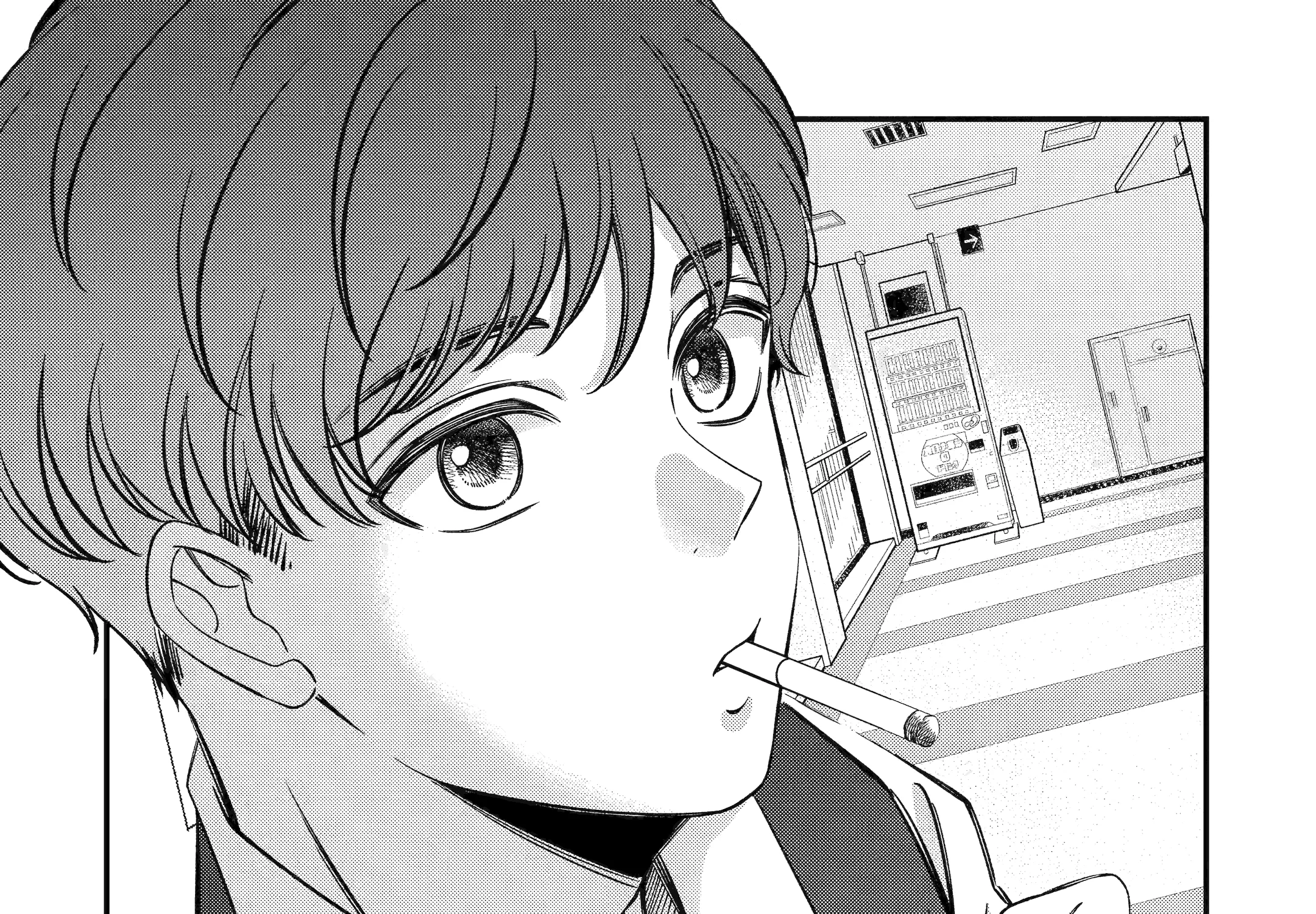Do you like baby-faced bosses? - Chapter 8 - Page 1