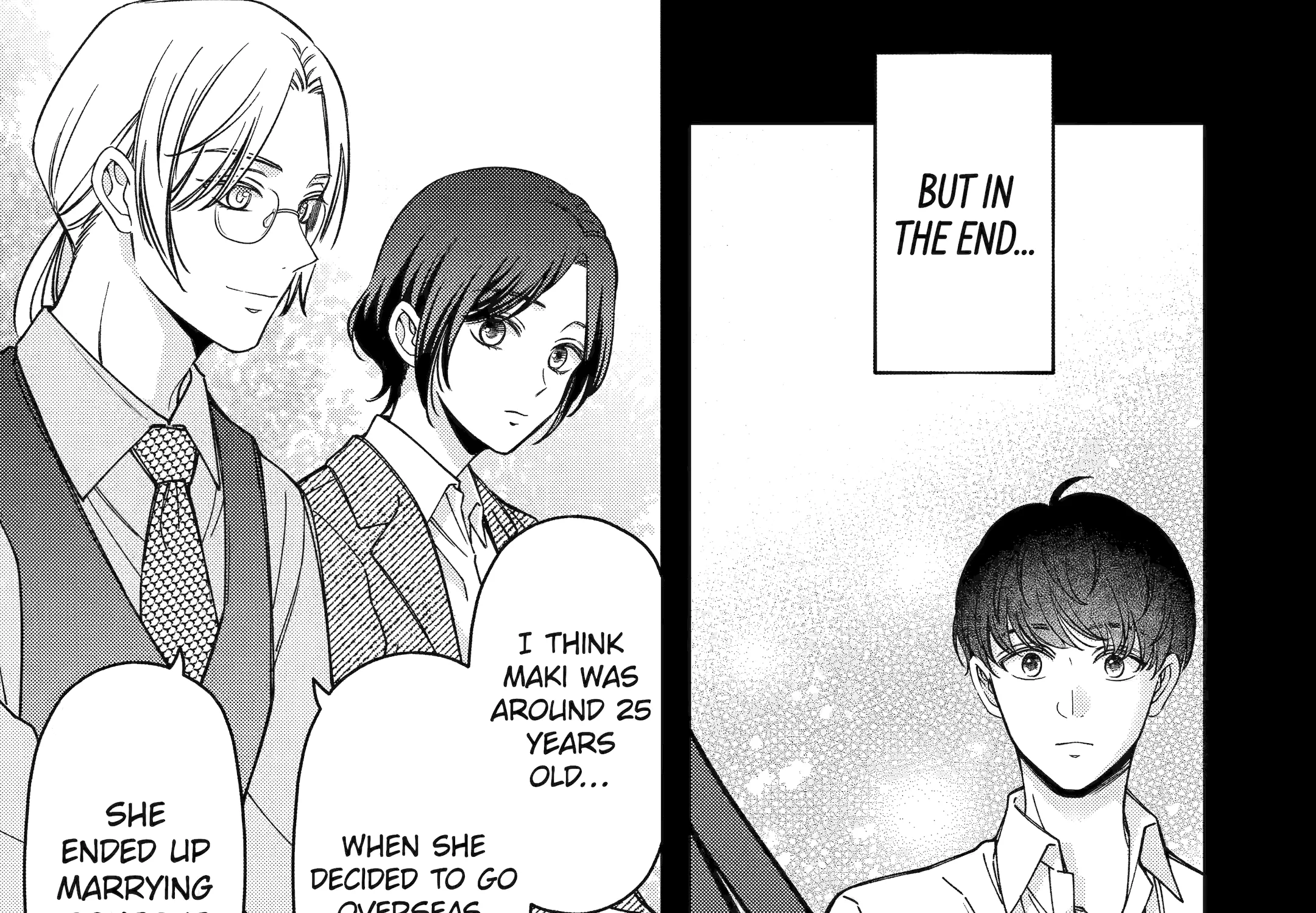 Do you like baby-faced bosses? - Chapter 8 - Page 7