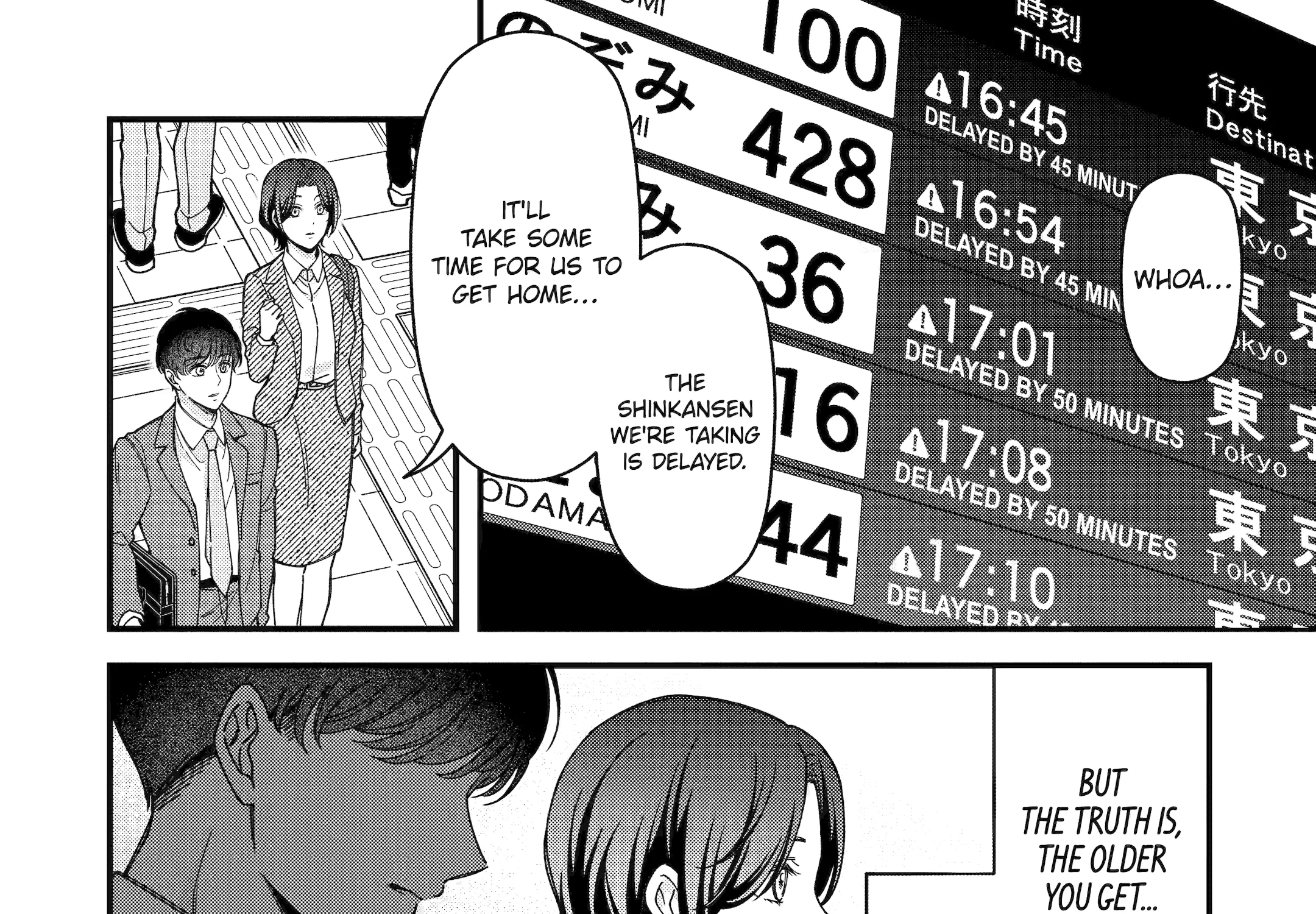 Do you like baby-faced bosses? - Chapter 8 - Page 22