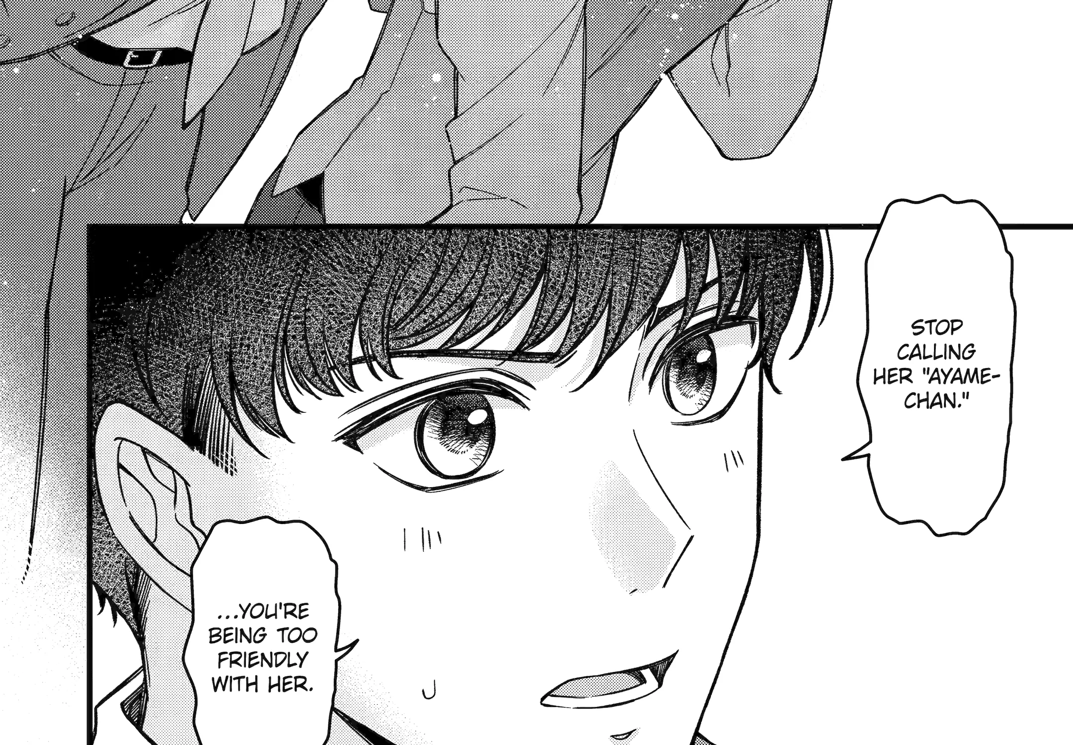 Do you like baby-faced bosses? - Chapter 8 - Page 47
