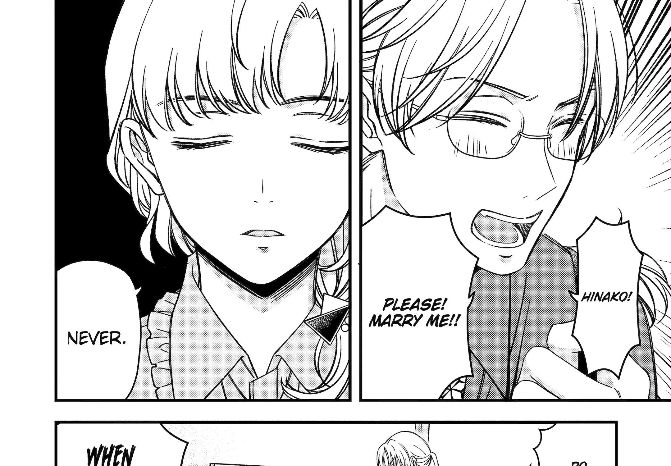 Do you like baby-faced bosses? - Chapter 9 - Page 4