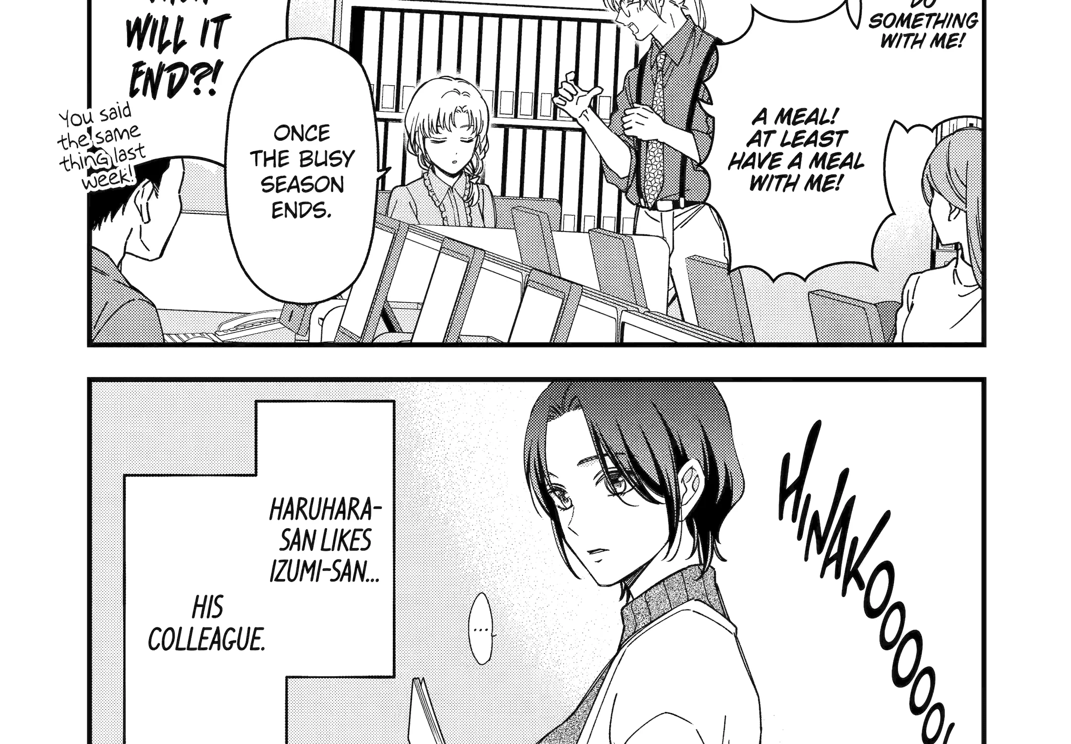 Do you like baby-faced bosses? - Chapter 9 - Page 5