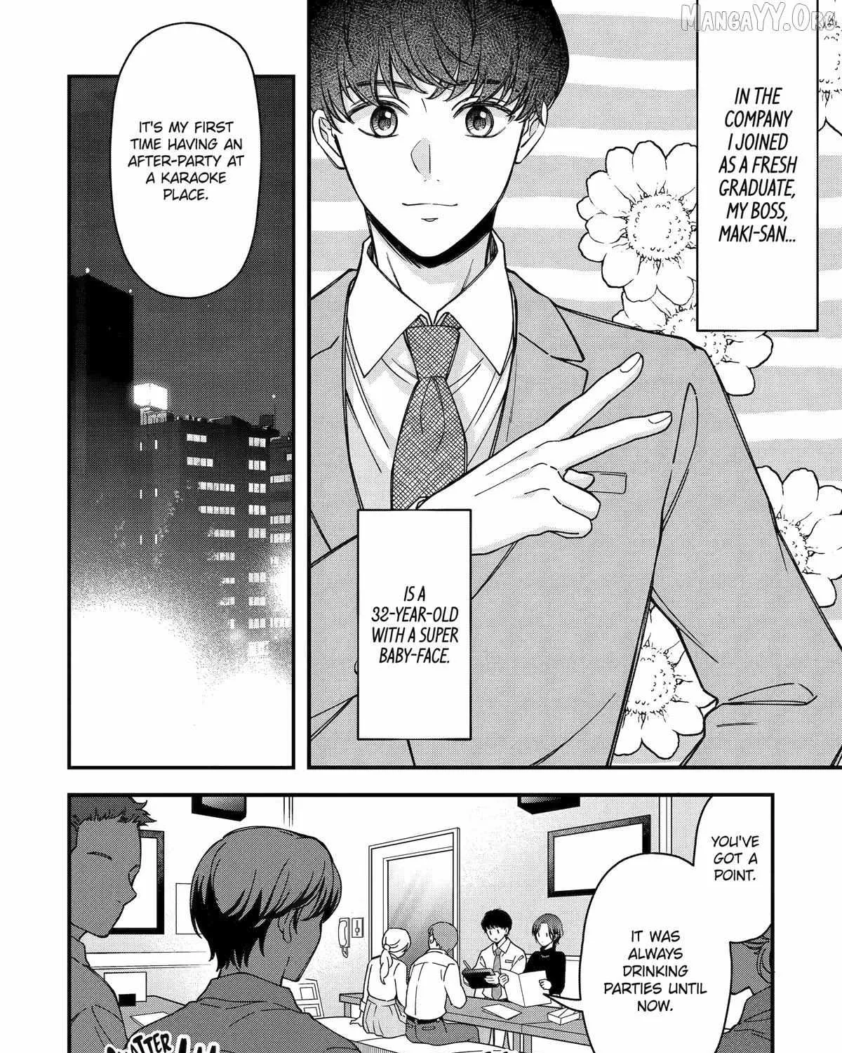 Do you like baby-faced bosses? - Chapter 10 - Page 3