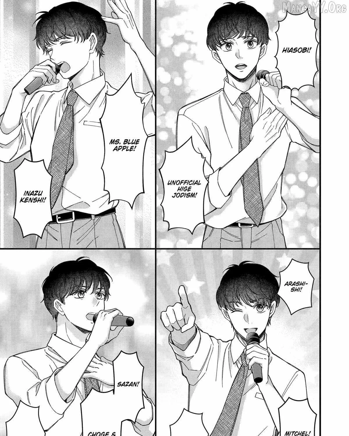 Do you like baby-faced bosses? - Chapter 10 - Page 9