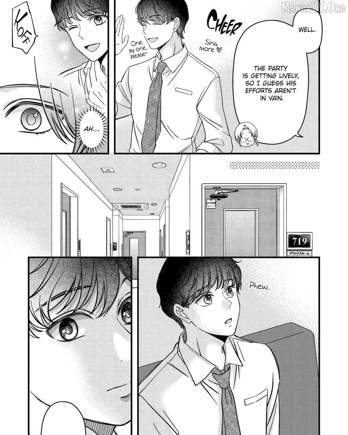 Do you like baby-faced bosses? - Chapter 10 - Page 13
