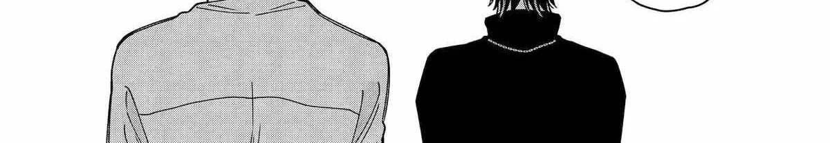 Do you like baby-faced bosses? - Chapter 10 - Page 16