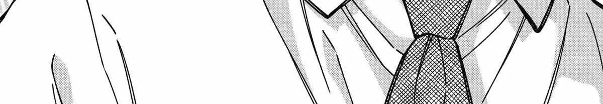 Do you like baby-faced bosses? - Chapter 10 - Page 22
