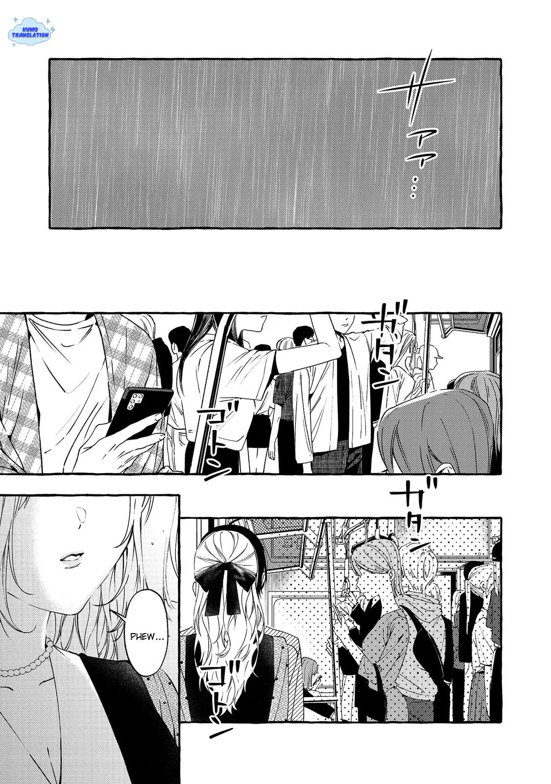 The School's Madonna, Watanabe-san, for Some Reason Asks My Schedule Every Week - Chapter 5 - Page 1