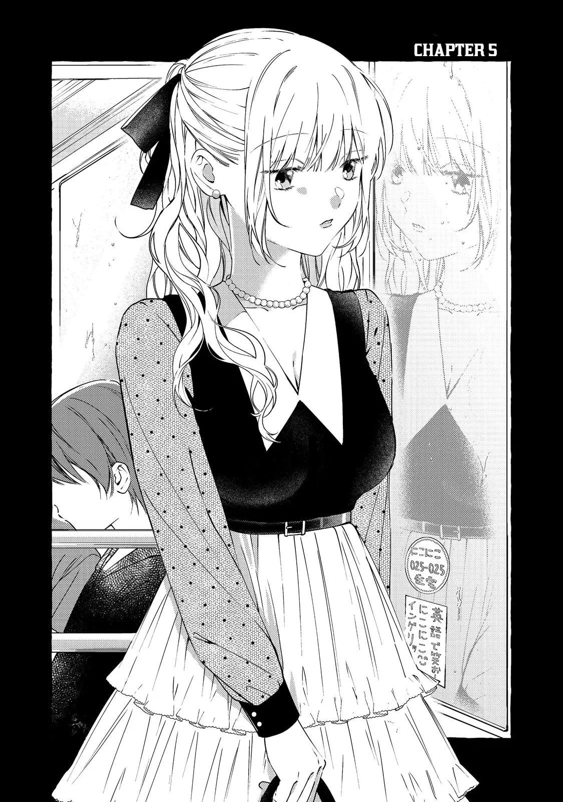 The School's Madonna, Watanabe-san, for Some Reason Asks My Schedule Every Week - Chapter 5 - Page 2