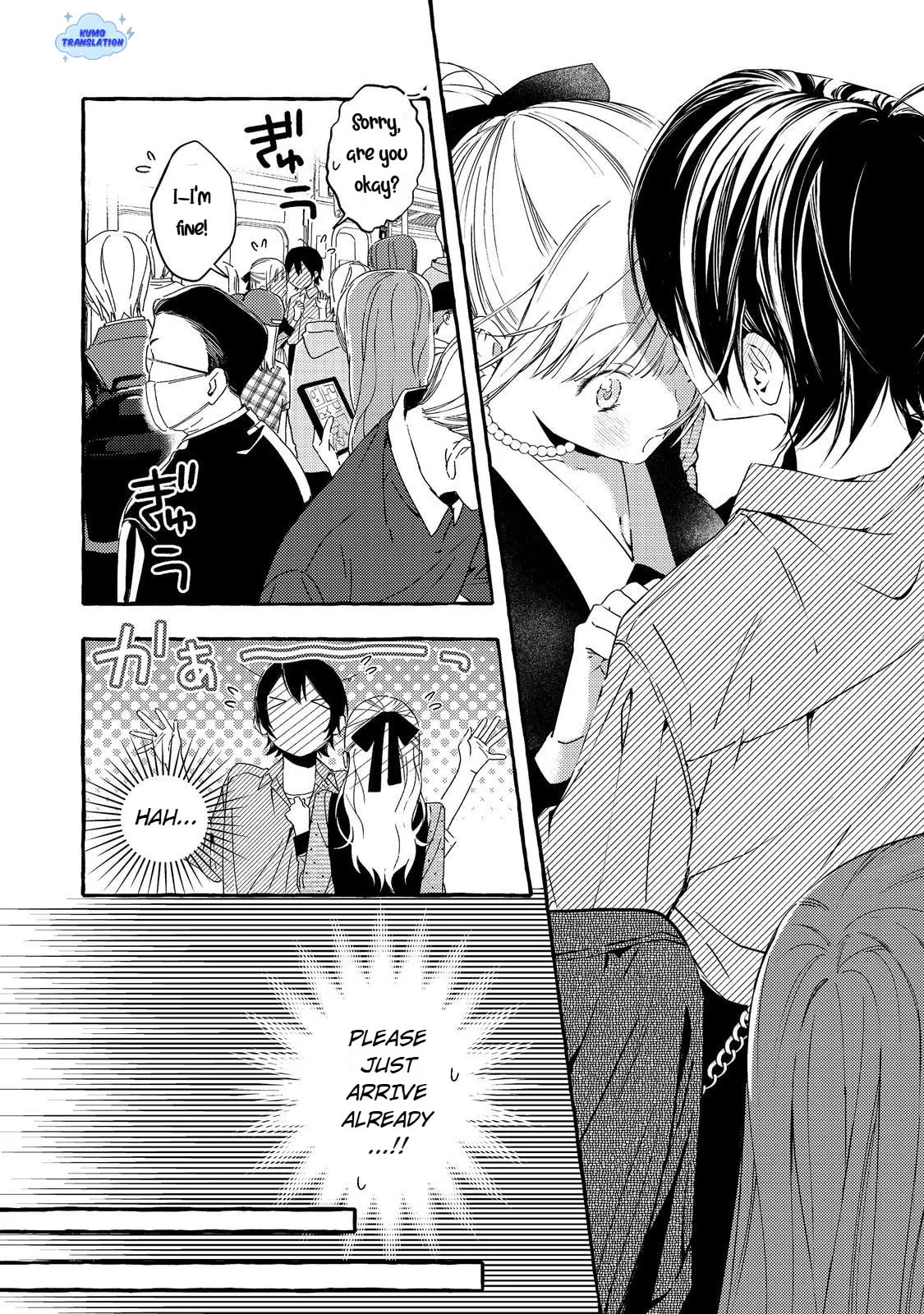 The School's Madonna, Watanabe-san, for Some Reason Asks My Schedule Every Week - Chapter 5 - Page 4