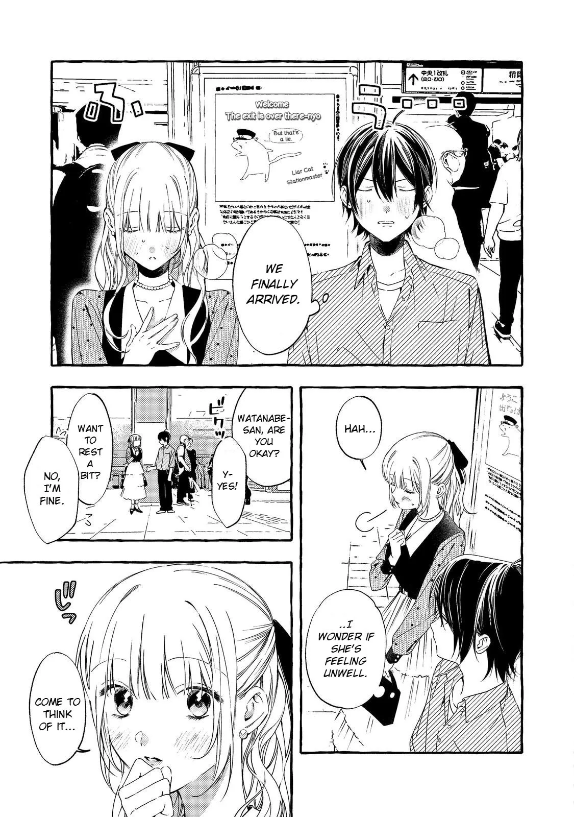 The School's Madonna, Watanabe-san, for Some Reason Asks My Schedule Every Week - Chapter 5 - Page 5