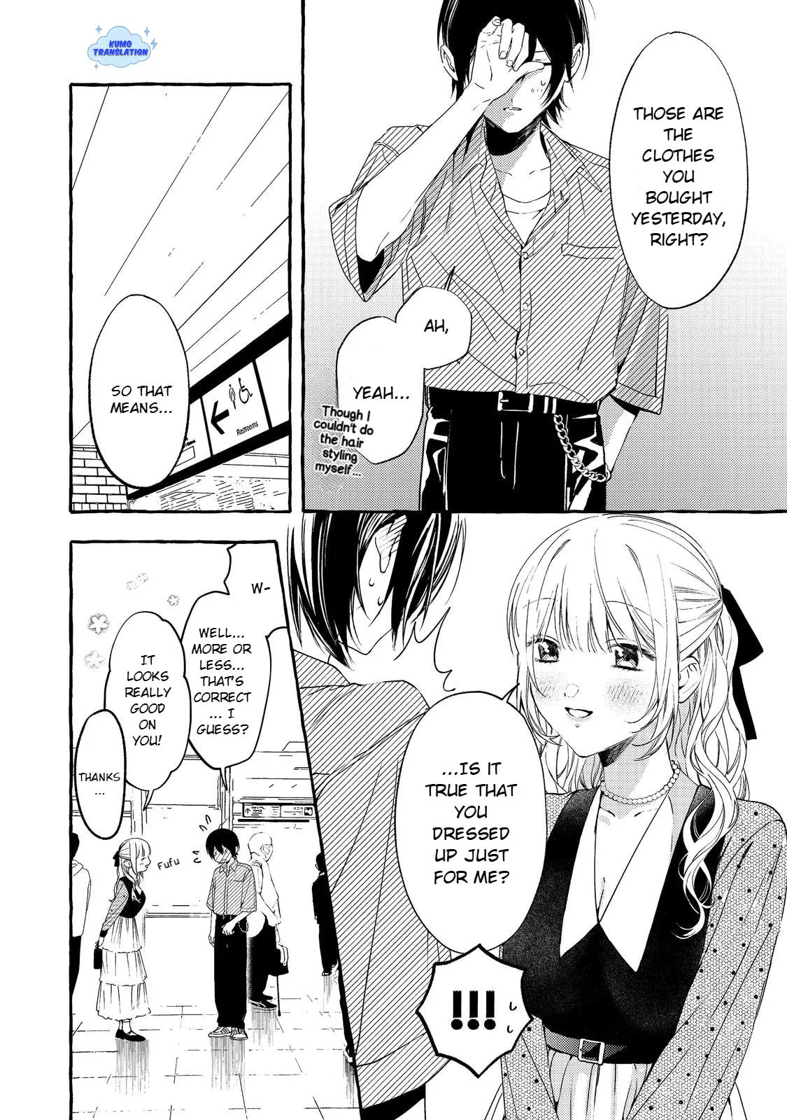The School's Madonna, Watanabe-san, for Some Reason Asks My Schedule Every Week - Chapter 5 - Page 6