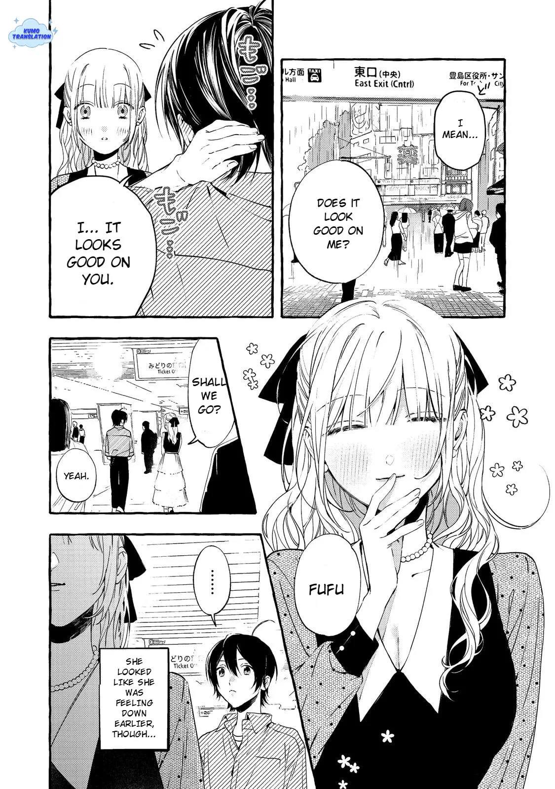 The School's Madonna, Watanabe-san, for Some Reason Asks My Schedule Every Week - Chapter 5 - Page 8