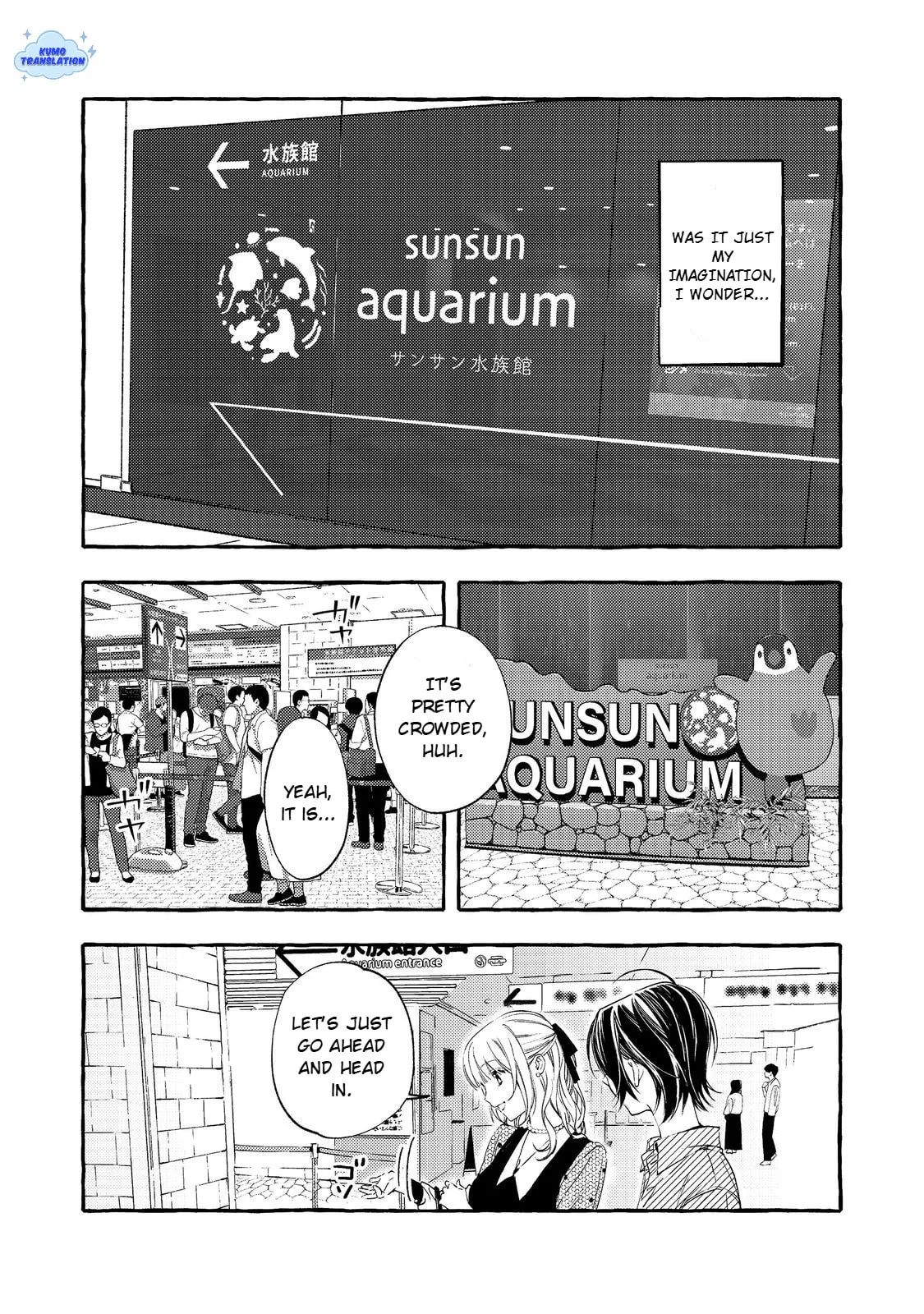 The School's Madonna, Watanabe-san, for Some Reason Asks My Schedule Every Week - Chapter 5 - Page 9