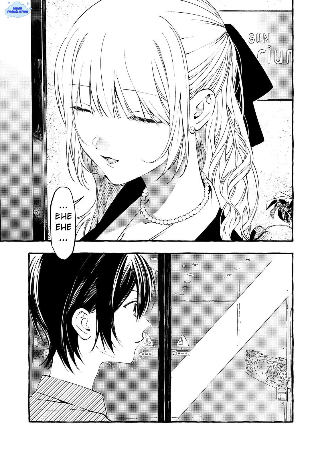 The School's Madonna, Watanabe-san, for Some Reason Asks My Schedule Every Week - Chapter 5 - Page 11