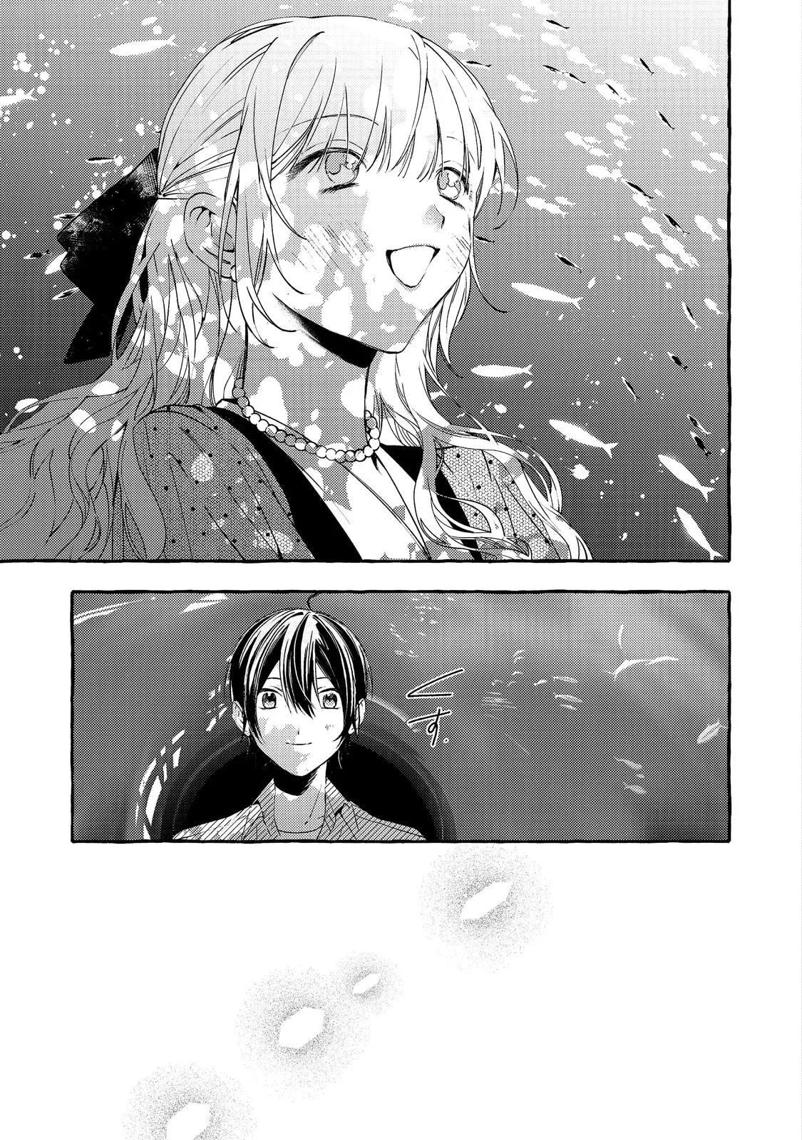 The School's Madonna, Watanabe-san, for Some Reason Asks My Schedule Every Week - Chapter 5 - Page 23
