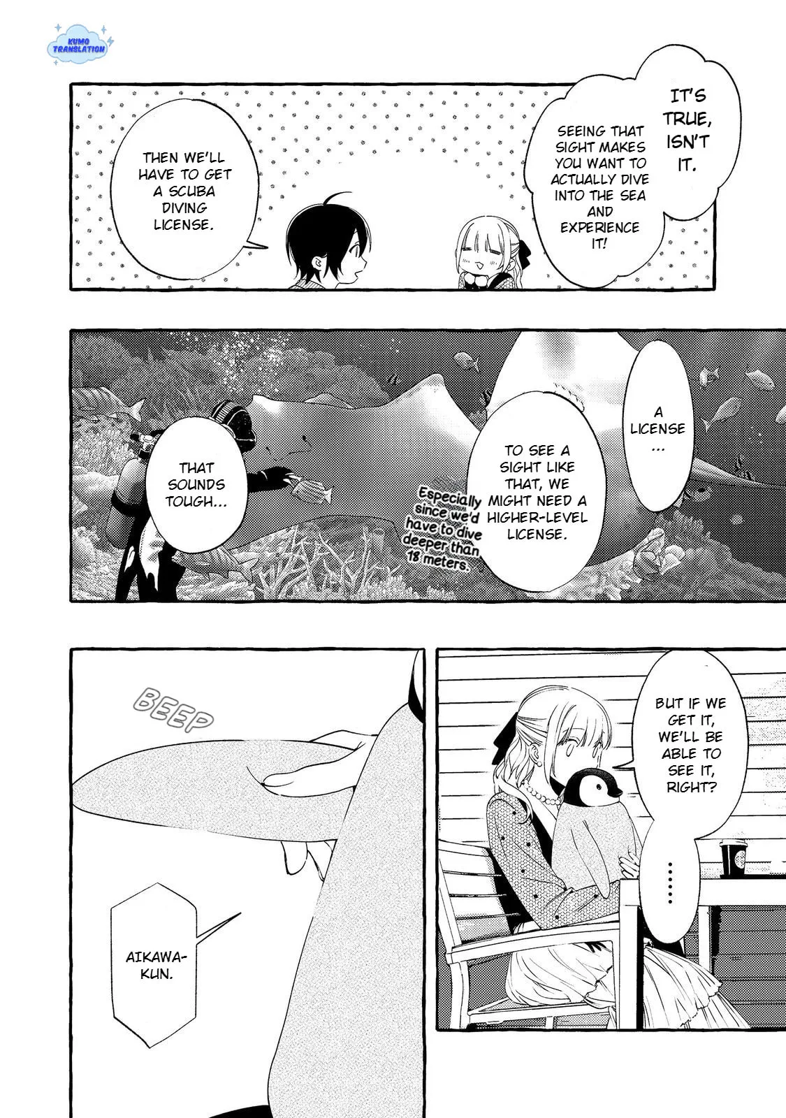 The School's Madonna, Watanabe-san, for Some Reason Asks My Schedule Every Week - Chapter 5 - Page 26