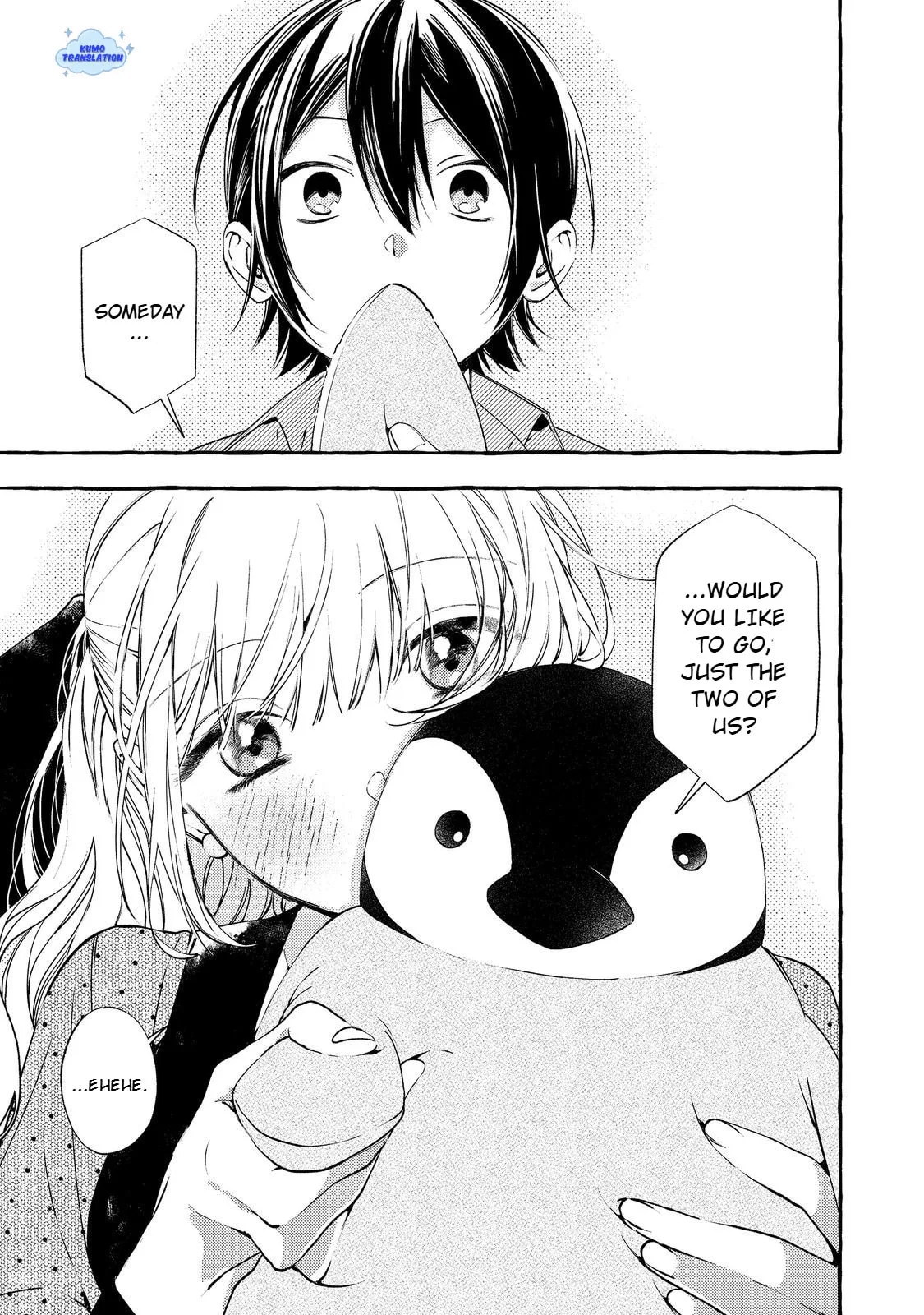 The School's Madonna, Watanabe-san, for Some Reason Asks My Schedule Every Week - Chapter 5 - Page 27