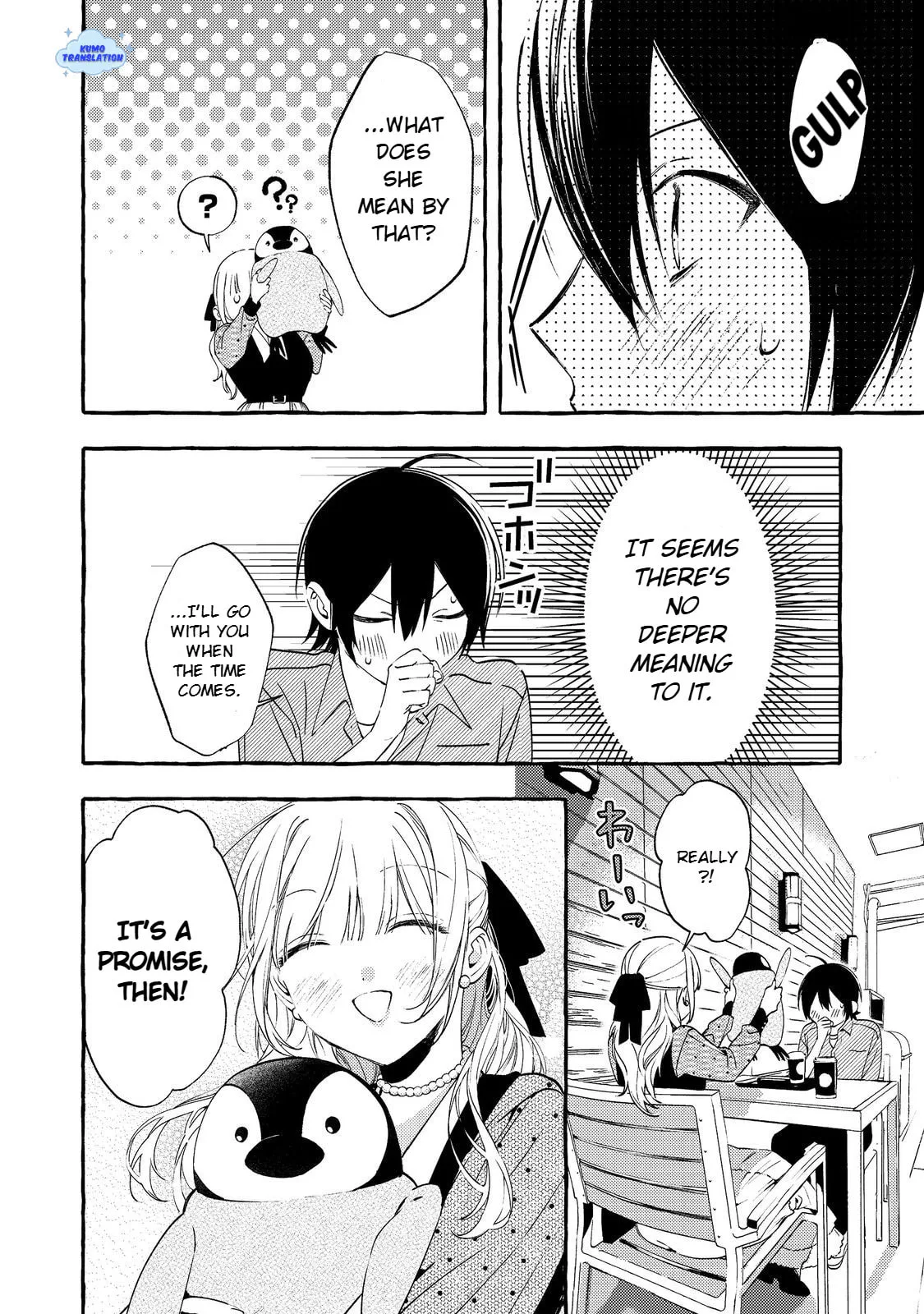 The School's Madonna, Watanabe-san, for Some Reason Asks My Schedule Every Week - Chapter 5 - Page 28