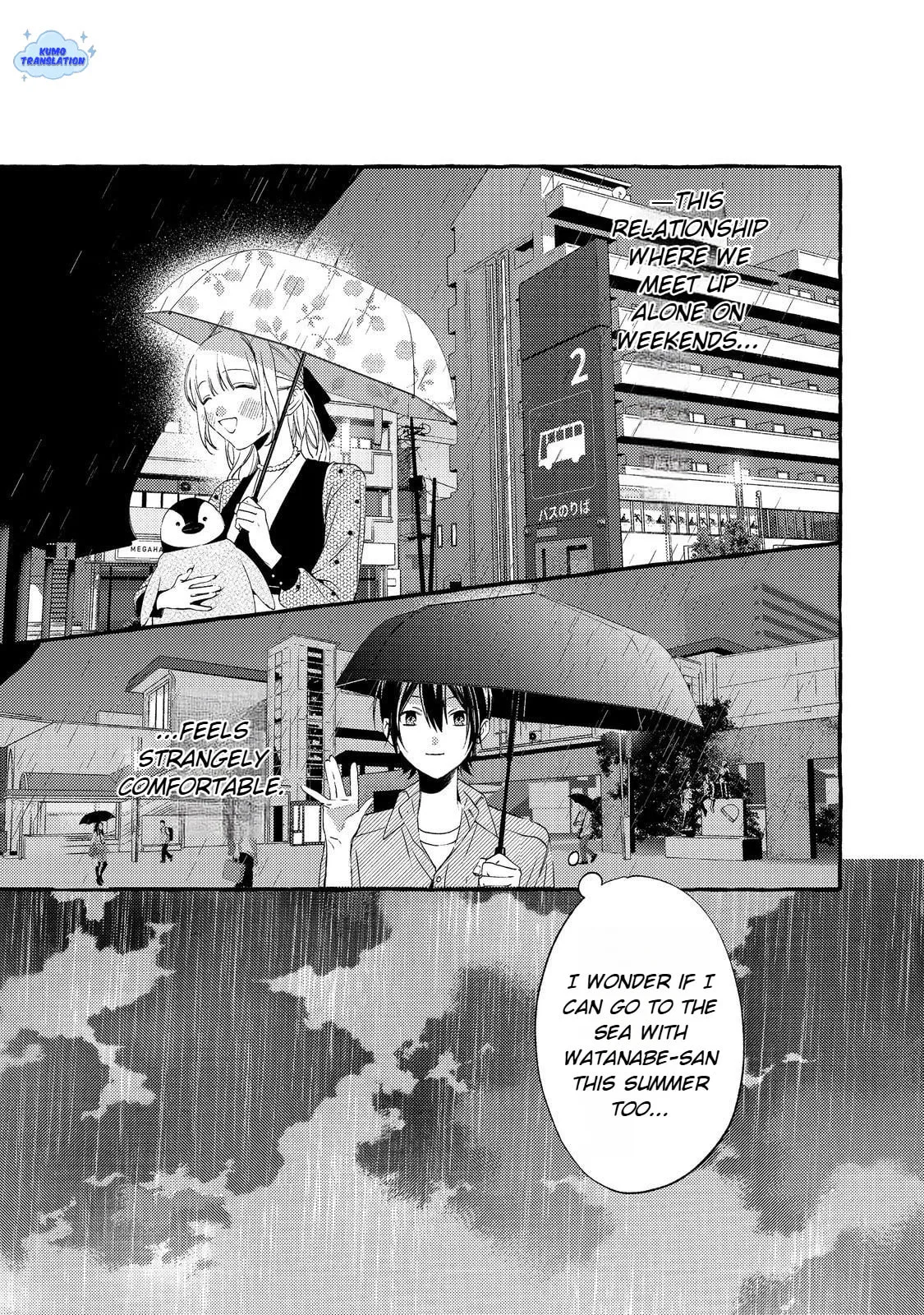 The School's Madonna, Watanabe-san, for Some Reason Asks My Schedule Every Week - Chapter 5 - Page 29