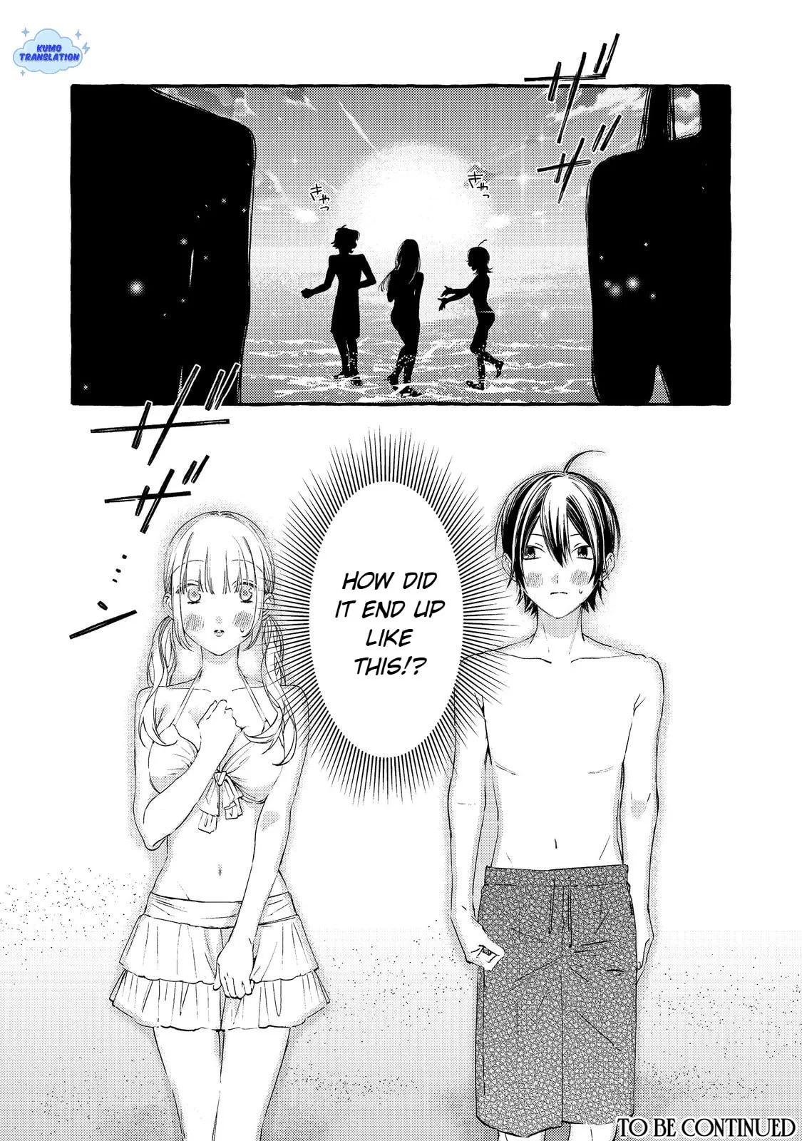 The School's Madonna, Watanabe-san, for Some Reason Asks My Schedule Every Week - Chapter 5 - Page 33
